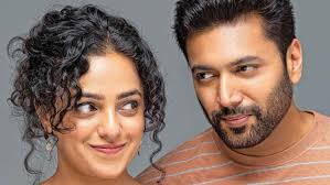  (காதலிக்க நேரமில்லை) Kadhalikka Neramillai backdrop