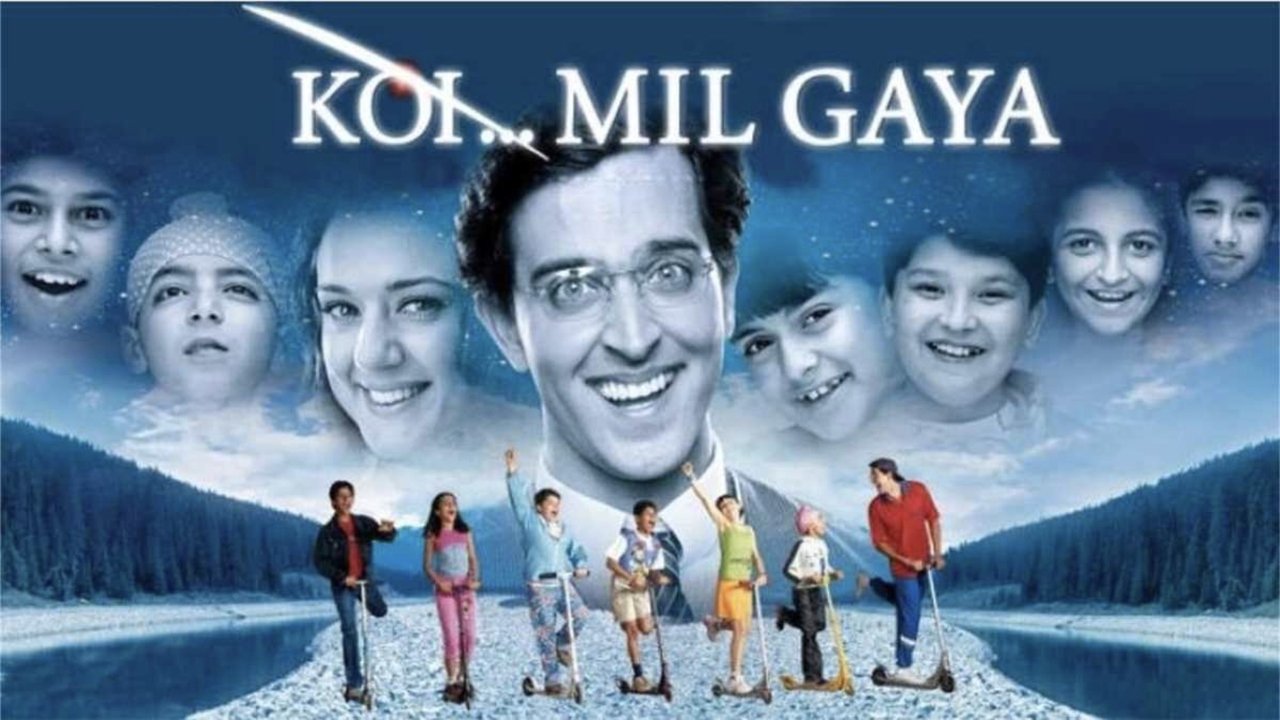 कोई मिल गया | Koi Mil Gaya backdrop