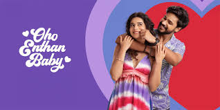 Oho Enthan Baby | ஓஹோ எந்தன் பேபி backdrop