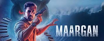 மார்கன் | Maargan backdrop