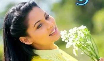 සරිගම poster