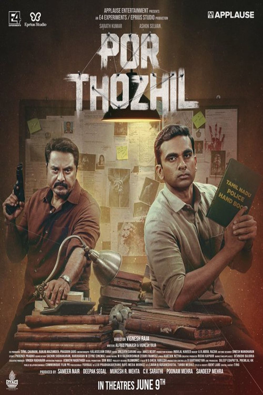 Por Thozhil poster