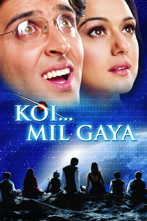 कोई मिल गया | Koi Mil Gaya poster