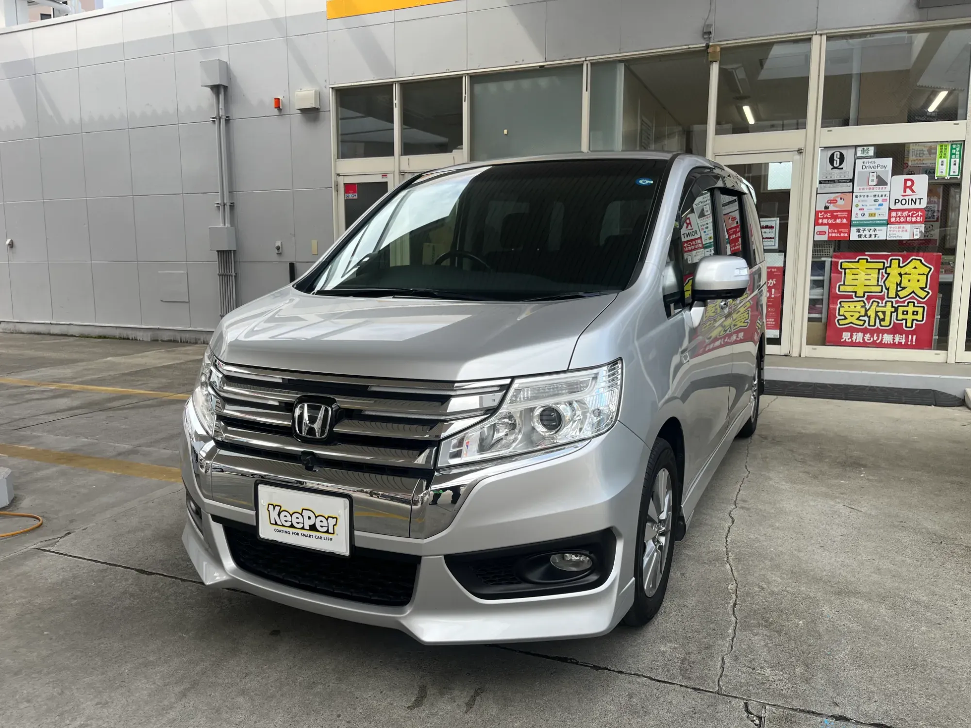 ホンダ ステップワゴンのフレッシュキーパー施工事例
