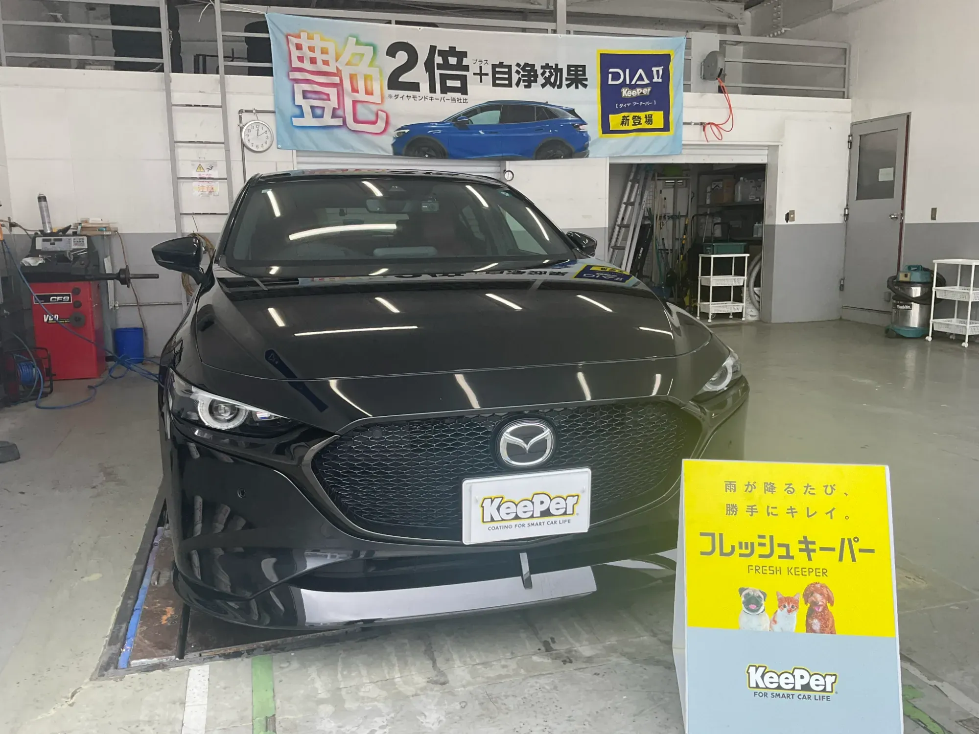 MAZDA3にフレッシュキーパーを施工したコンパクトカーのコーティング事例