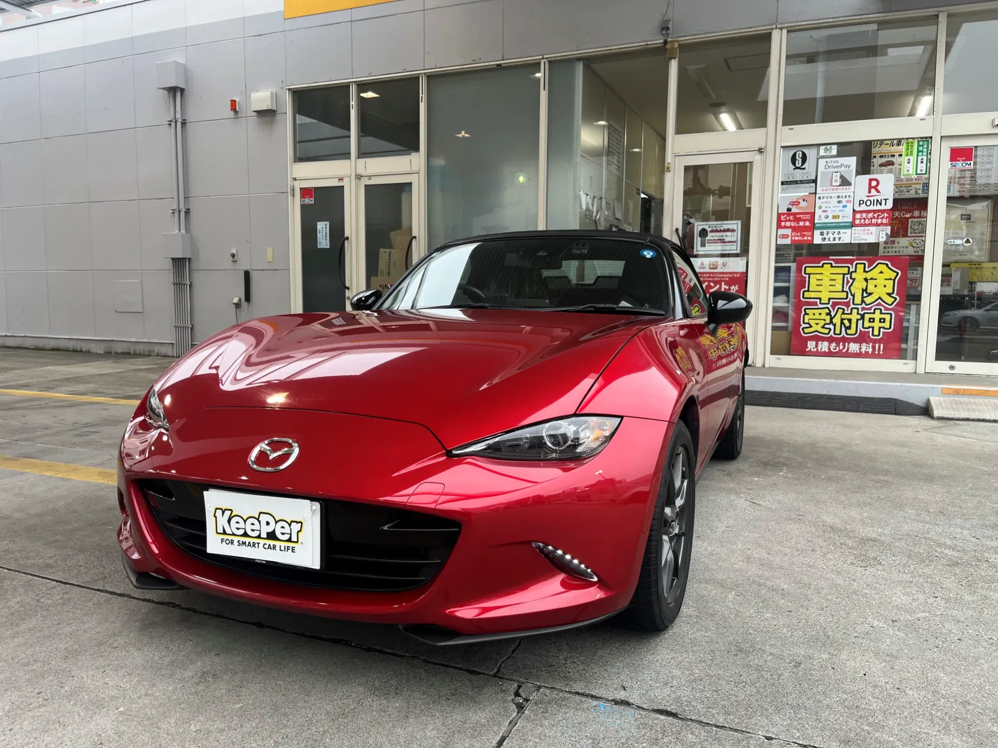 マツダ ロードスターのフレッシュキーパー施工事例、中古・経年車にスポーツカー・クーペの美しさを。