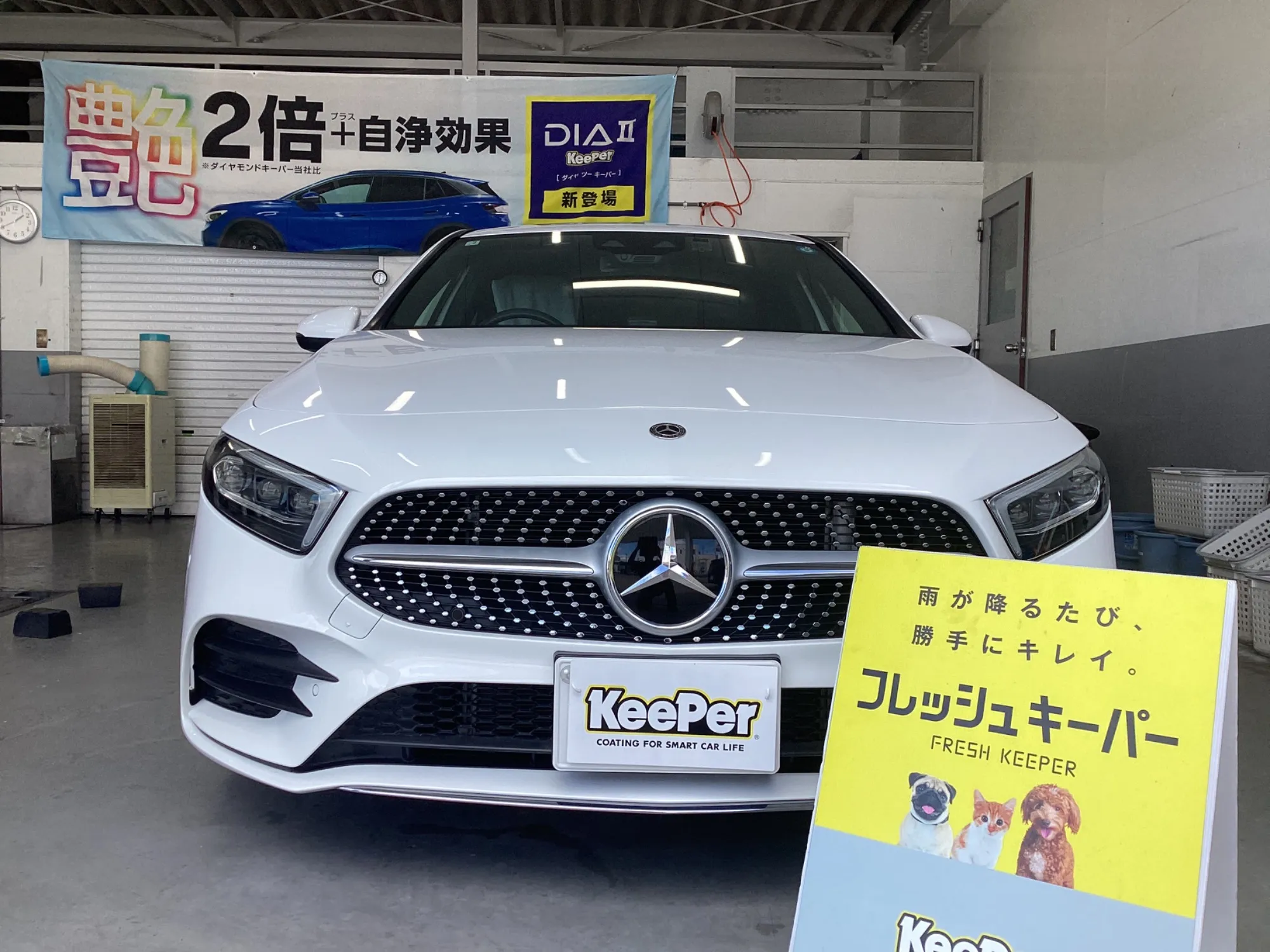 メルセデスベンツAクラスにフレッシュキーパーを施工した淡色系セダン輸入車のガラスコーティング事例