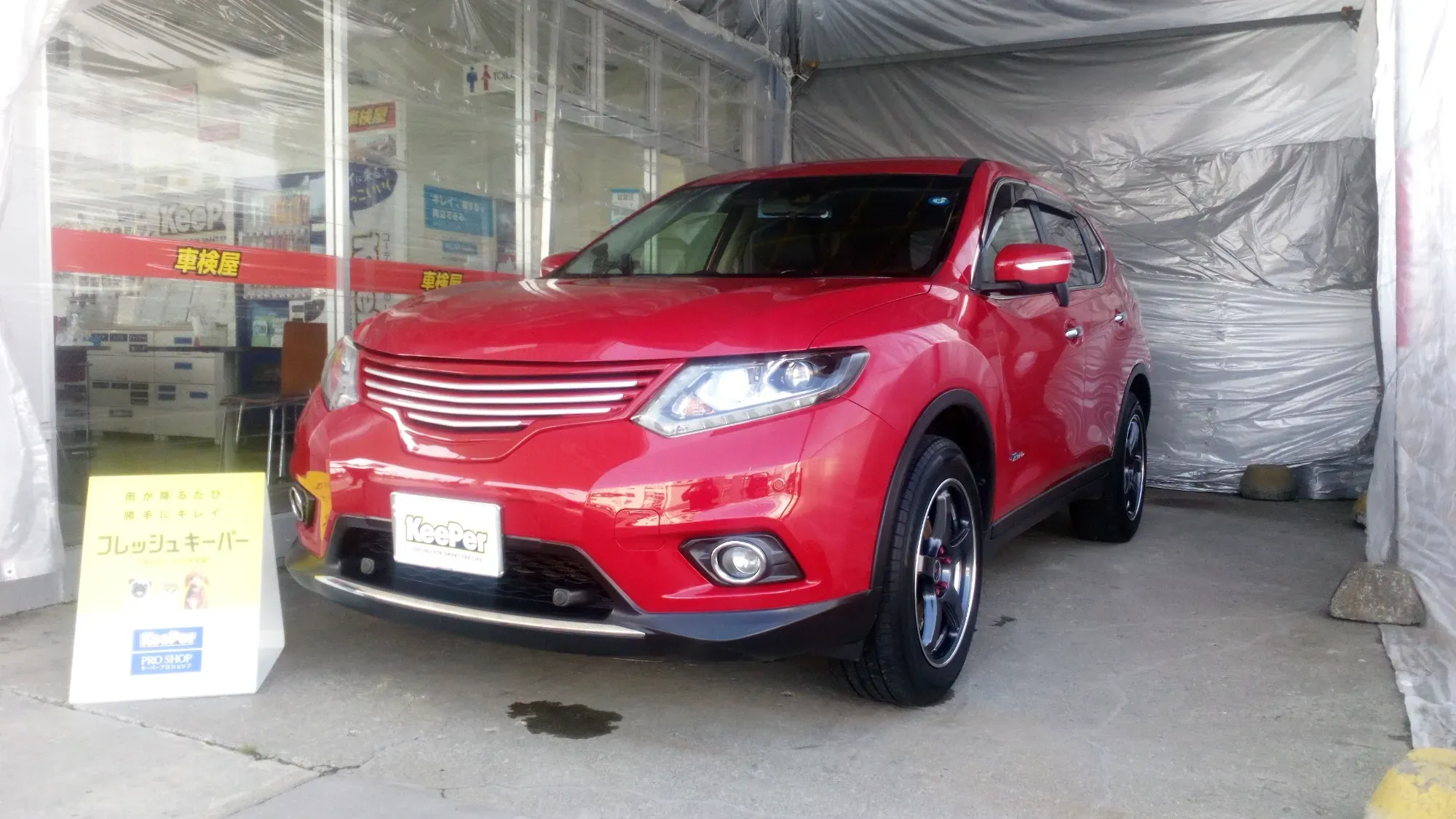 日産エクストレイルにガラスコーティング「フレッシュキーパー」を施工、SUV・クロカンにも最適
