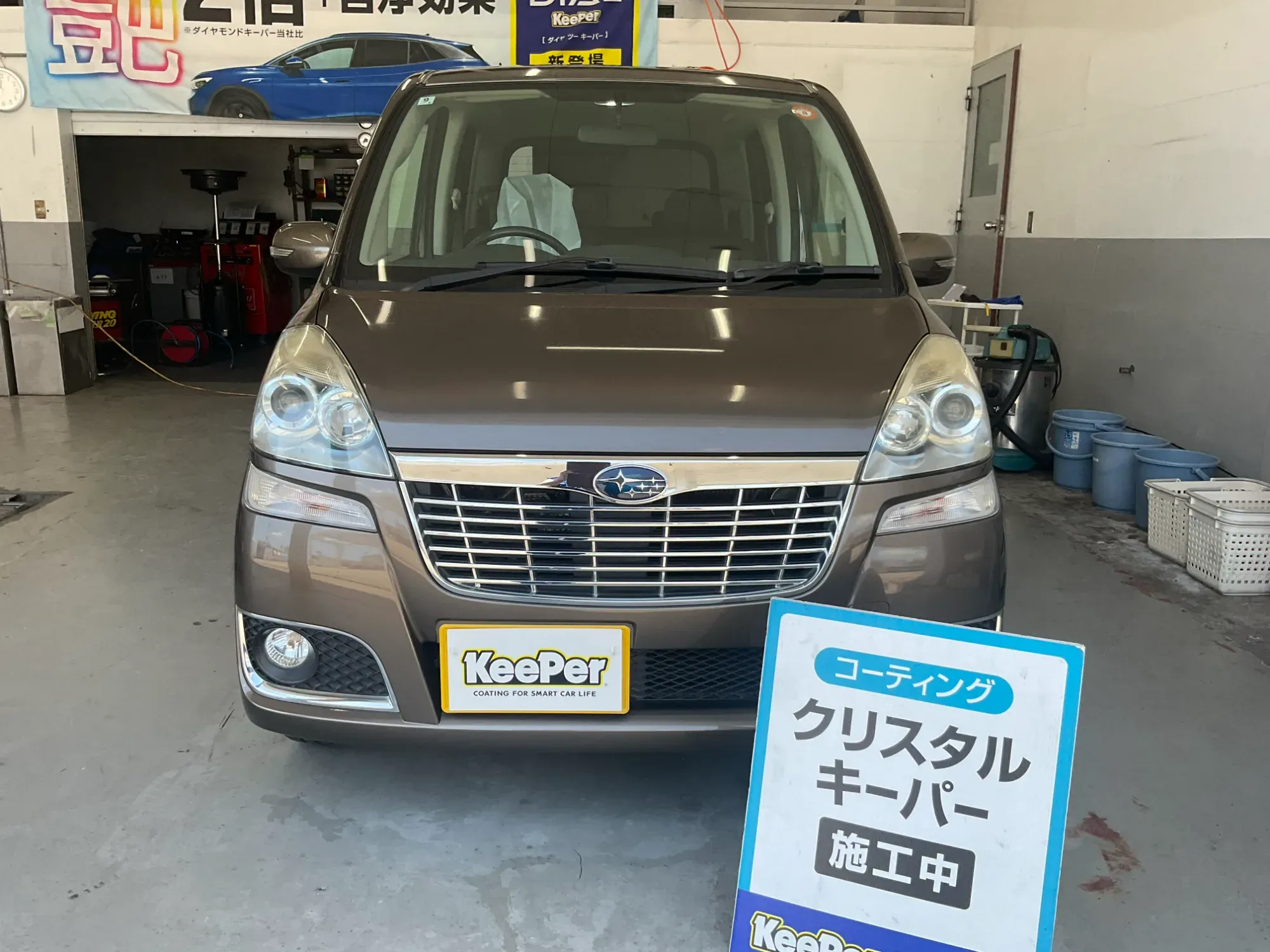 スバル ステラのクリスタルキーパー施工事例