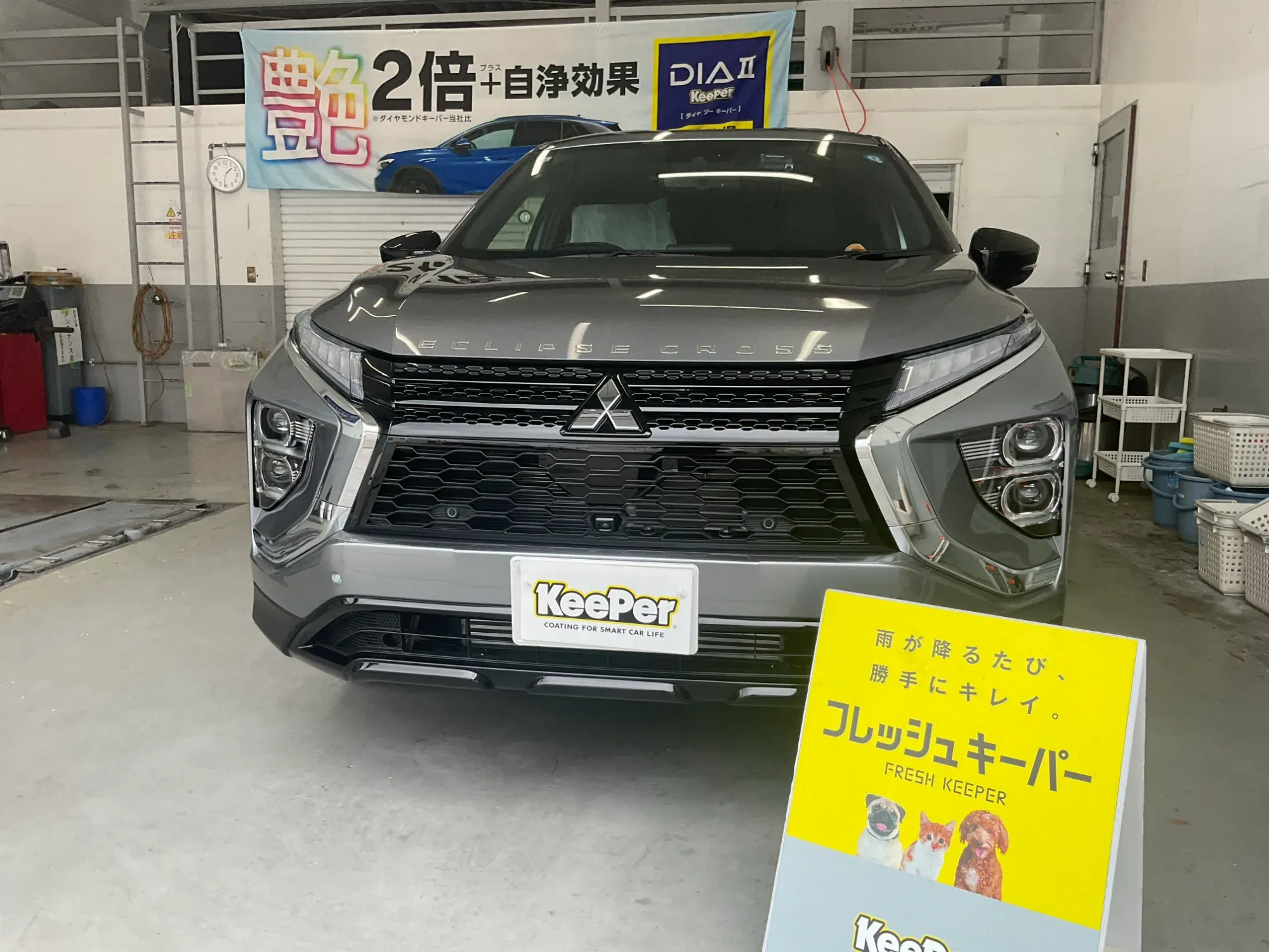 三菱エクリプスクロスSUVにフレッシュキーパーコーティング、新車シルバー・グレー系施工事例