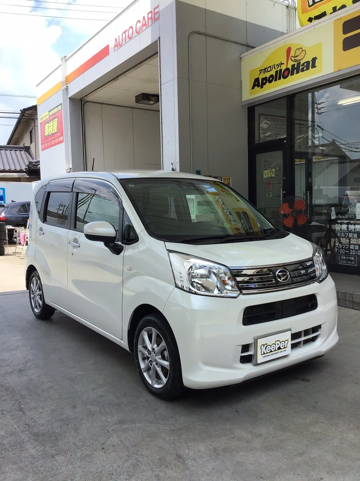 ダイハツムーヴ、フレッシュキーパーでホワイト系中古軽自動車が艶やかに復活