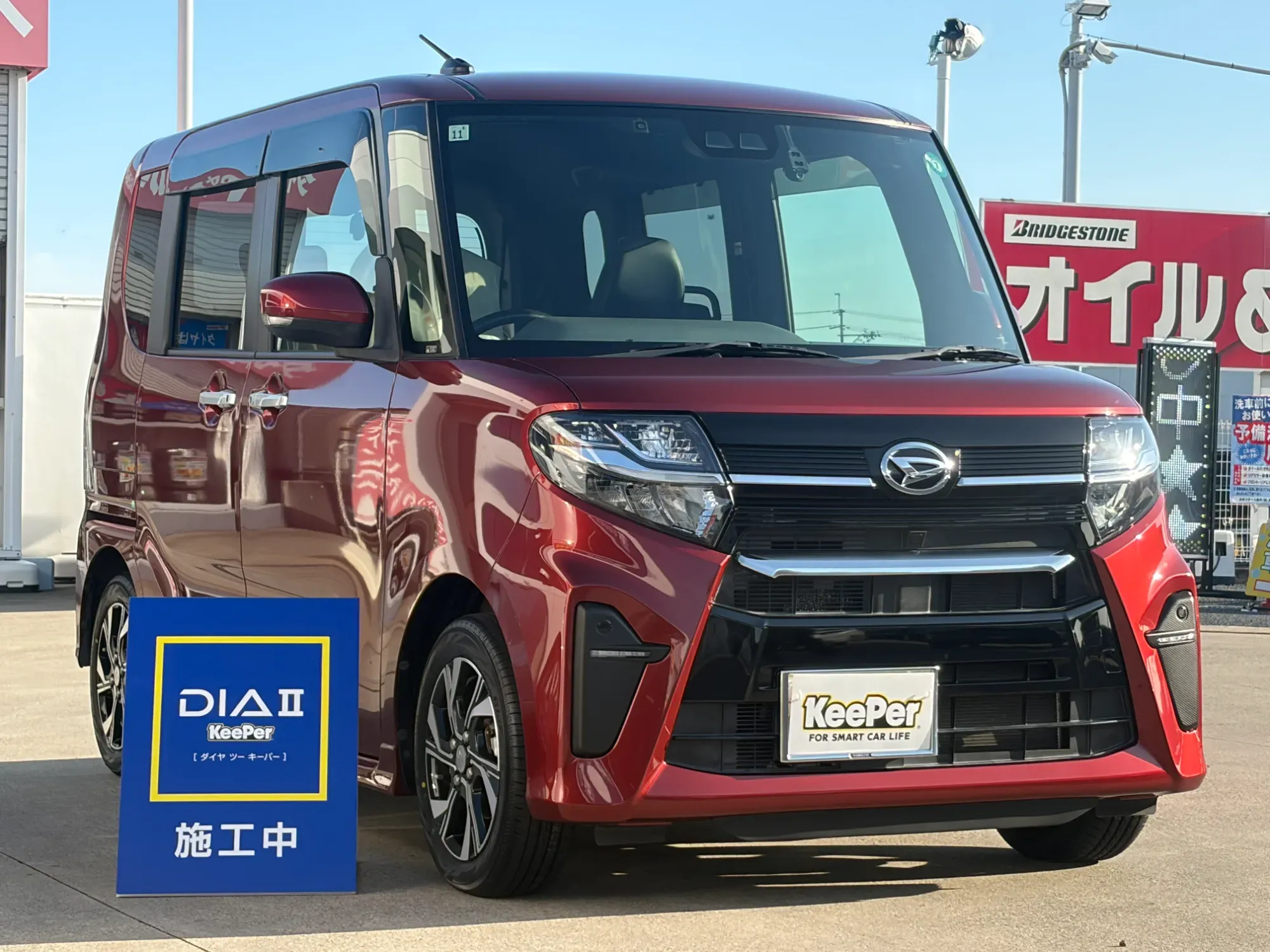 ダイハツ タントのダイヤⅡキーパー施工事例