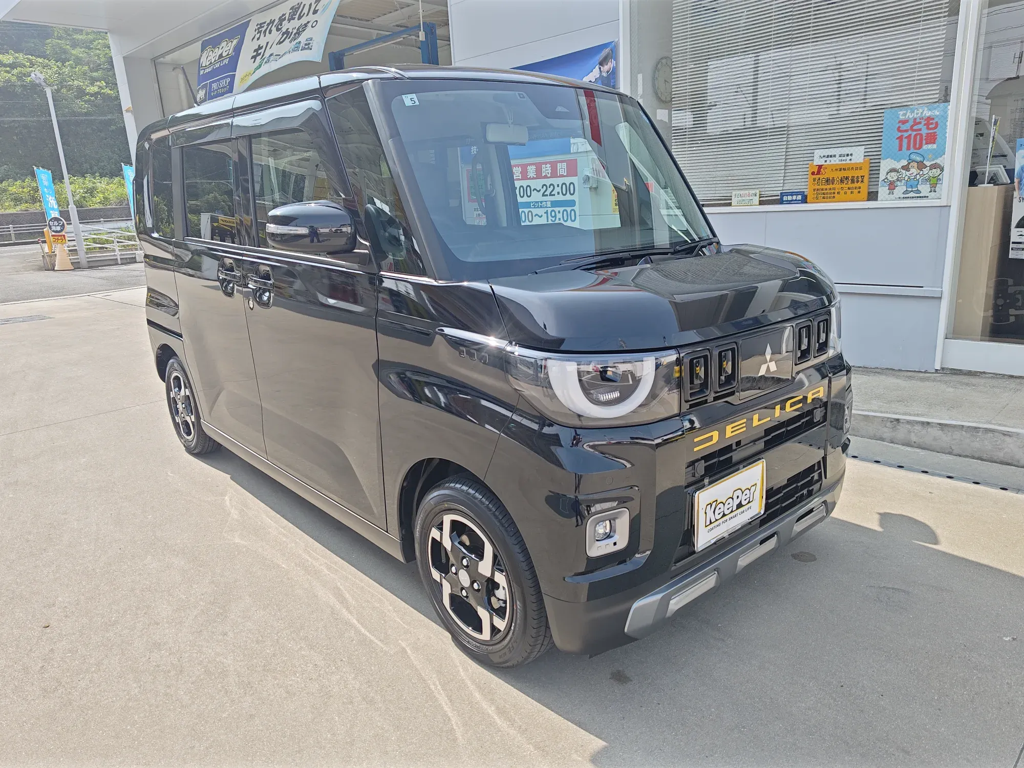 三菱デリカミニ新車にフレッシュキーパー施工、ブラック・濃色系軽自動車の輝きを保ちます
