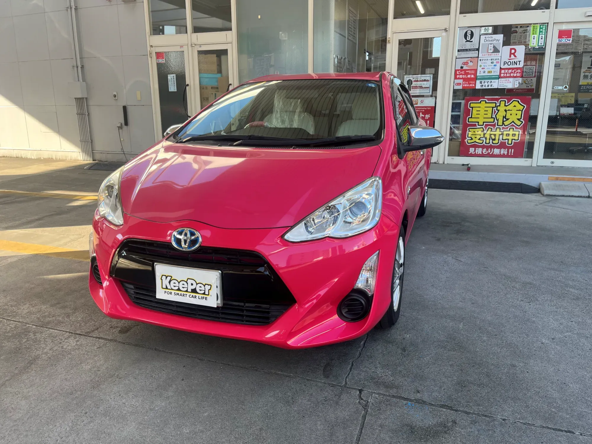 トヨタ アクアにクリスタルキーパーを施工した中古車・経年車事例。