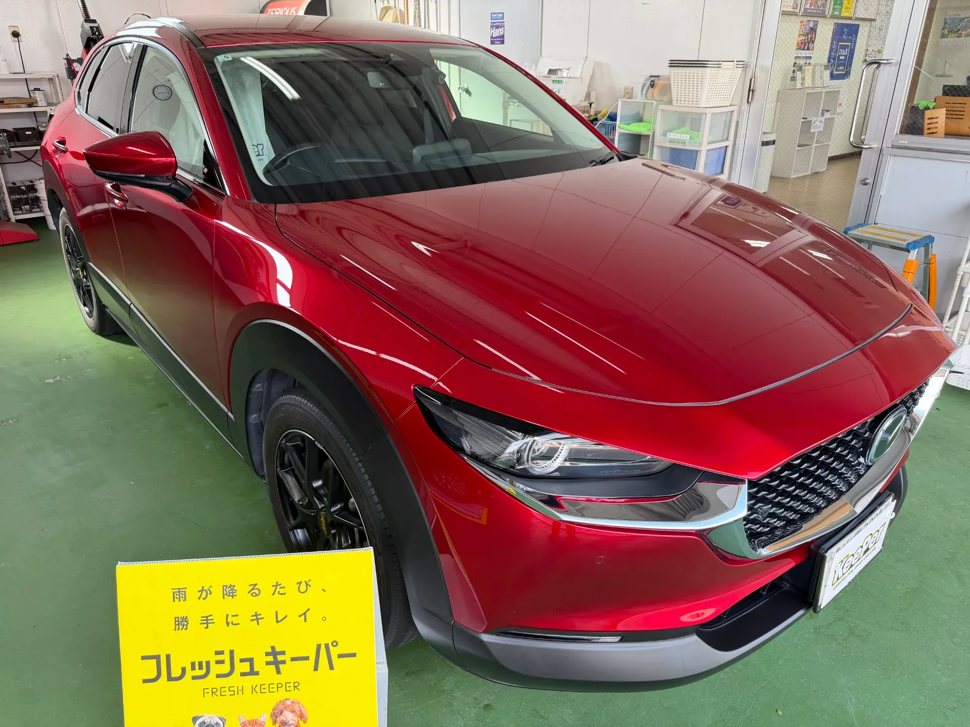 マツダCX-30フレッシュキーパー施工、SUV中古車への傷消し研磨と撥水ガラスコーティング