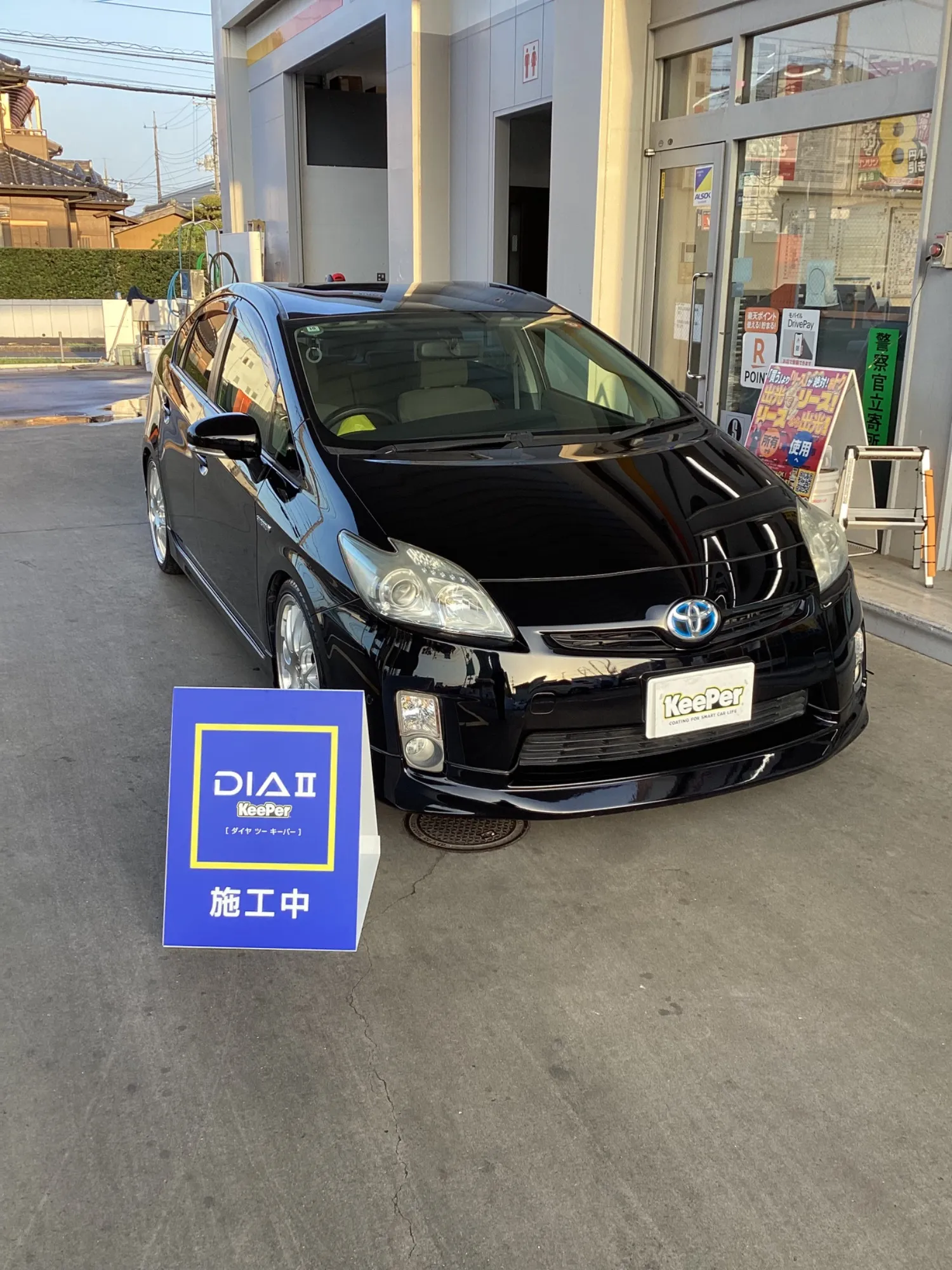 トヨタプリウス、ダイヤⅡキーパーでブラック濃色系の傷消し研磨と撥水仕上げをした中古車コーティング事例
