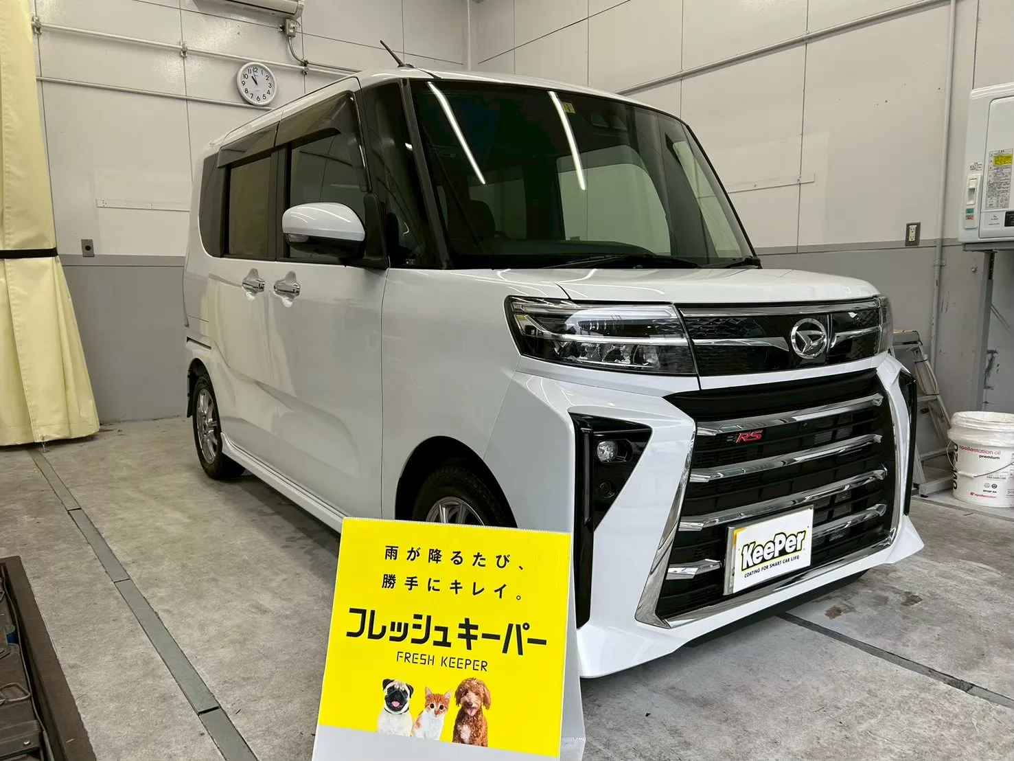 ダイハツタントへのフレッシュキーパー施工事例。軽自動車ホワイト・淡色系ガラスコーティング。