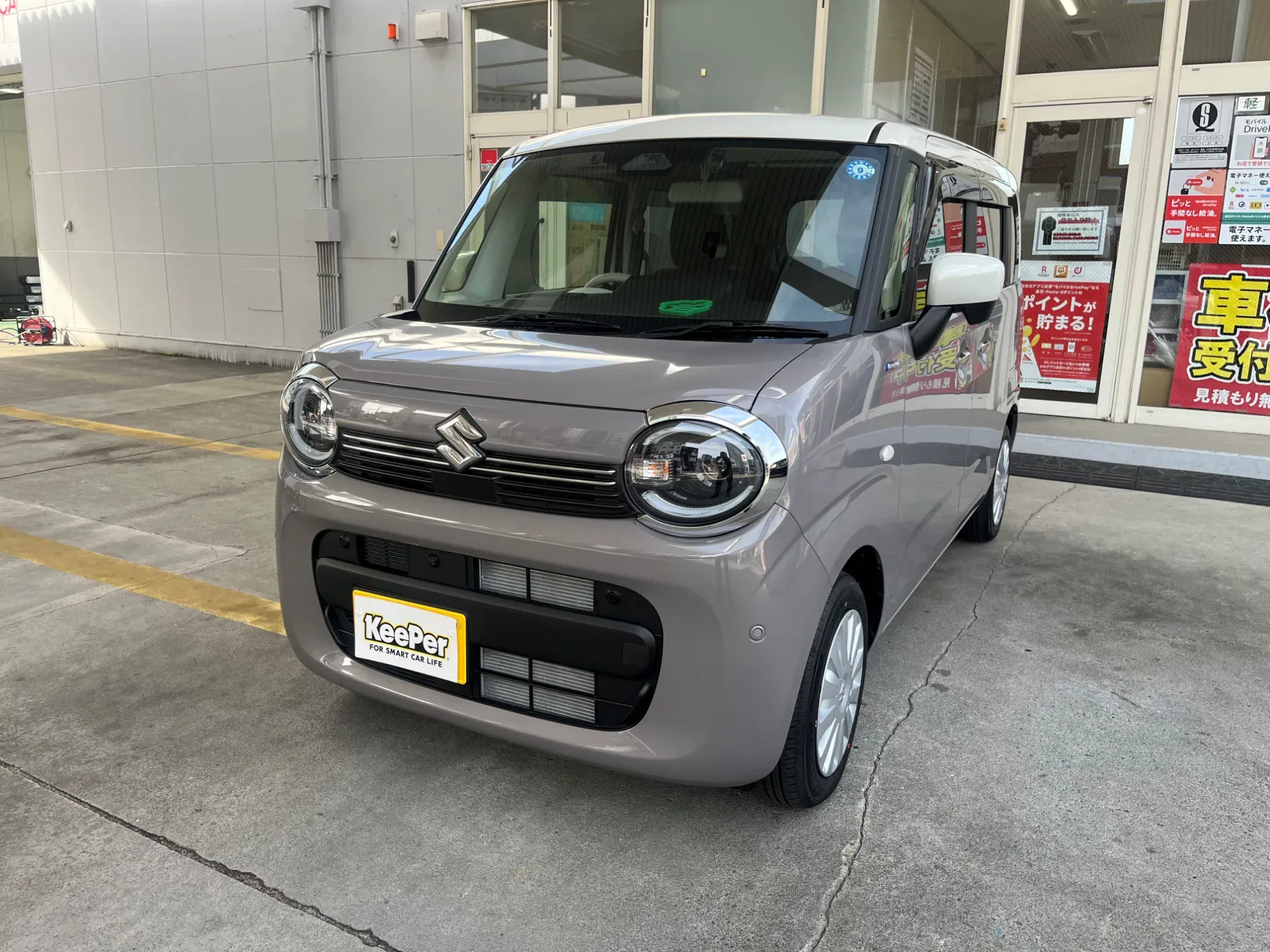 スズキ ワゴンRスマイルにダイヤⅡキーパーを施工した軽自動車のガラスコーティング事例