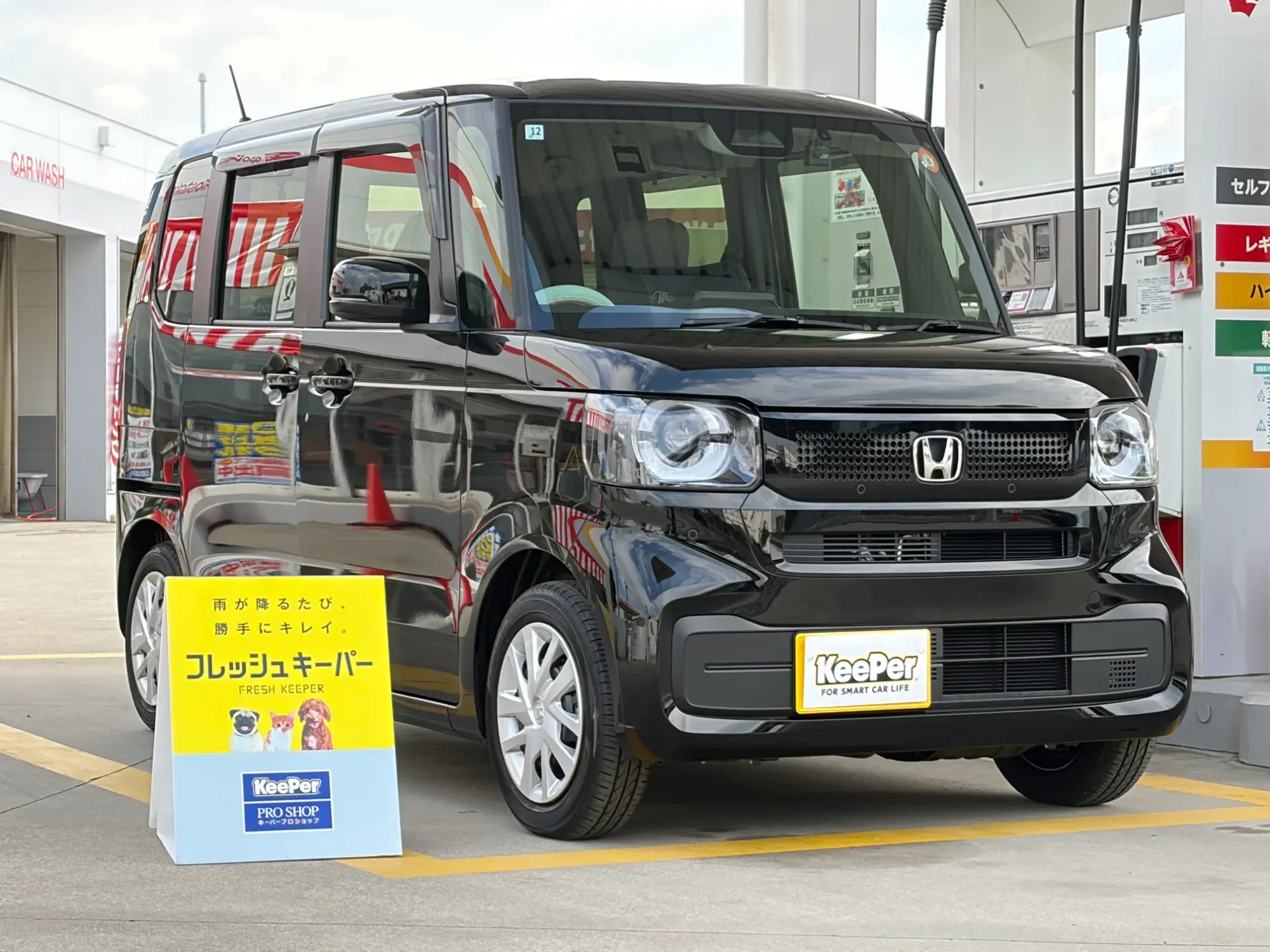 ホンダN-BOX（ブラック）にフレッシュキーパーを施工した濃色系軽自動車の事例