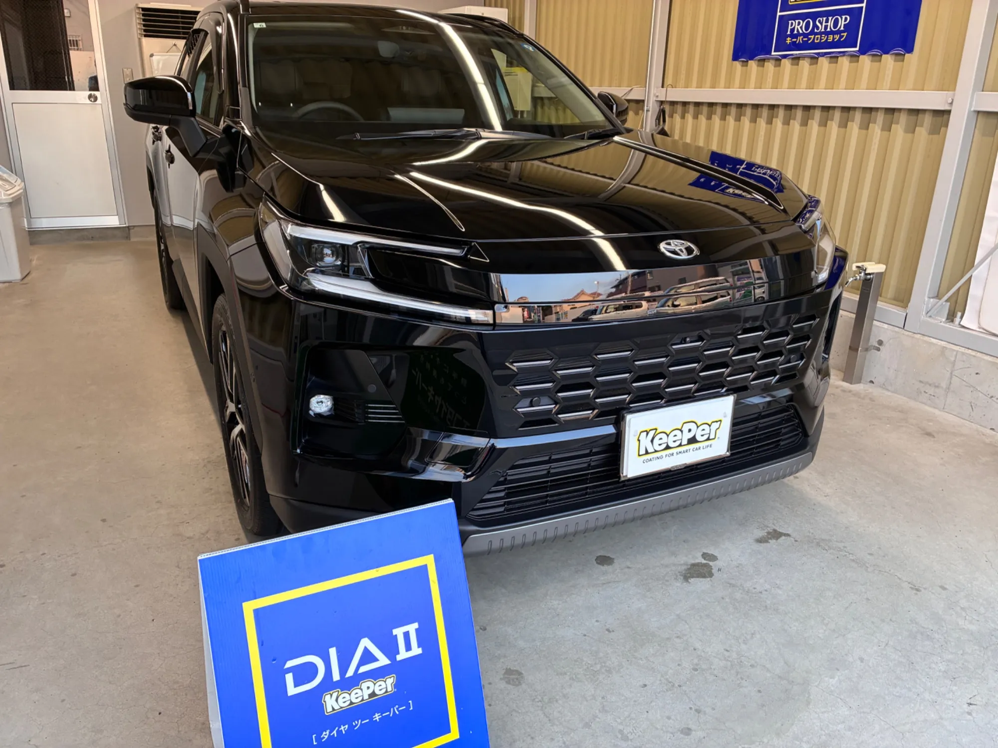トヨタ RAV4のダイヤⅡキーパープレミアム施工事例
