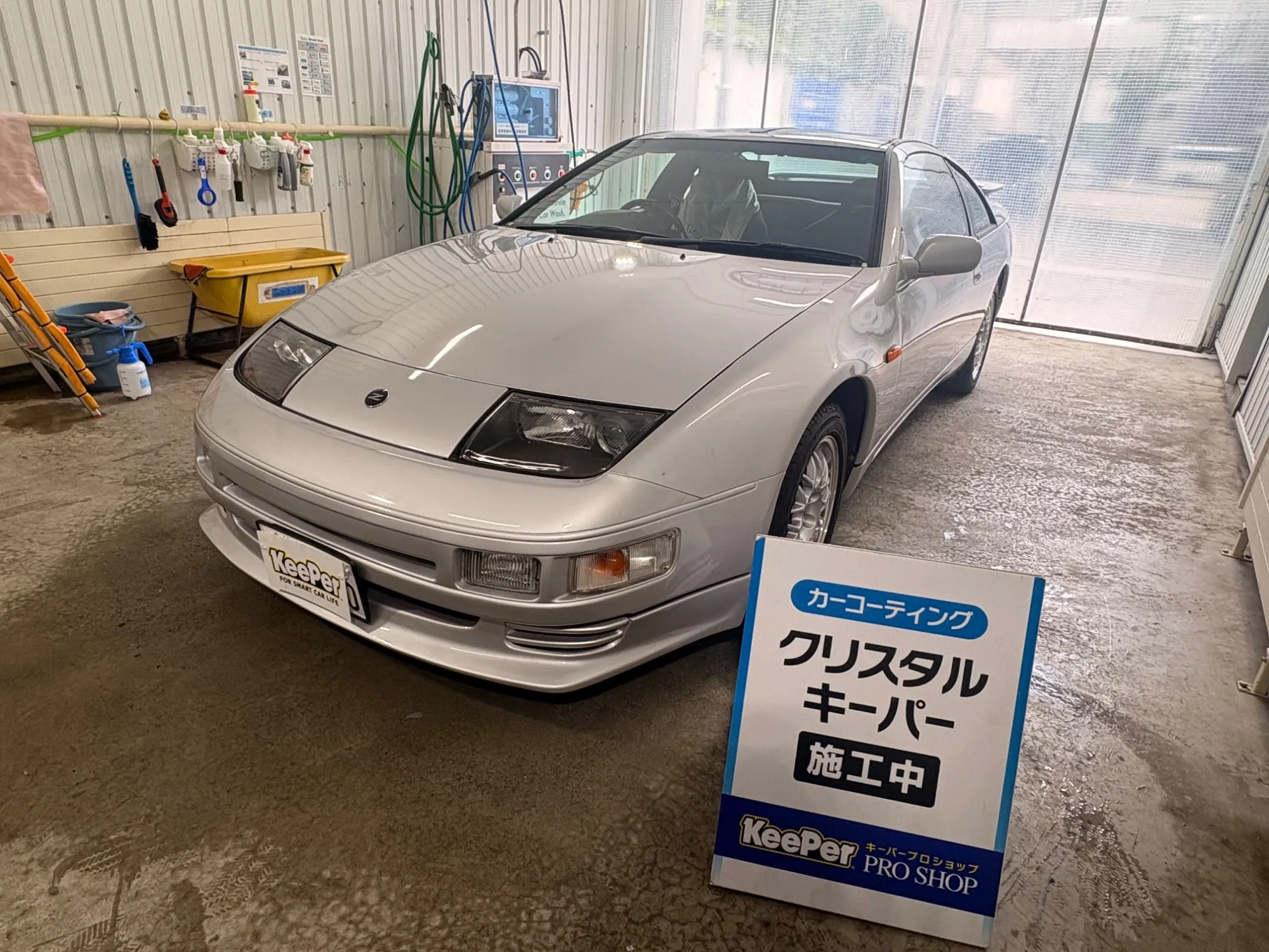 日産フェアレディZへのクリスタルキーパー施工、シルバー系スポーツクーペの輝き