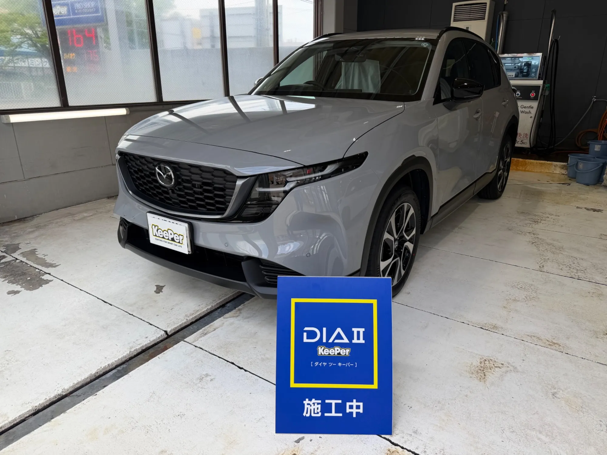 マツダCX-5へのダイヤモンドキーパー施工事例、SUV・クロカン新車シルバー系ガラスコーティング