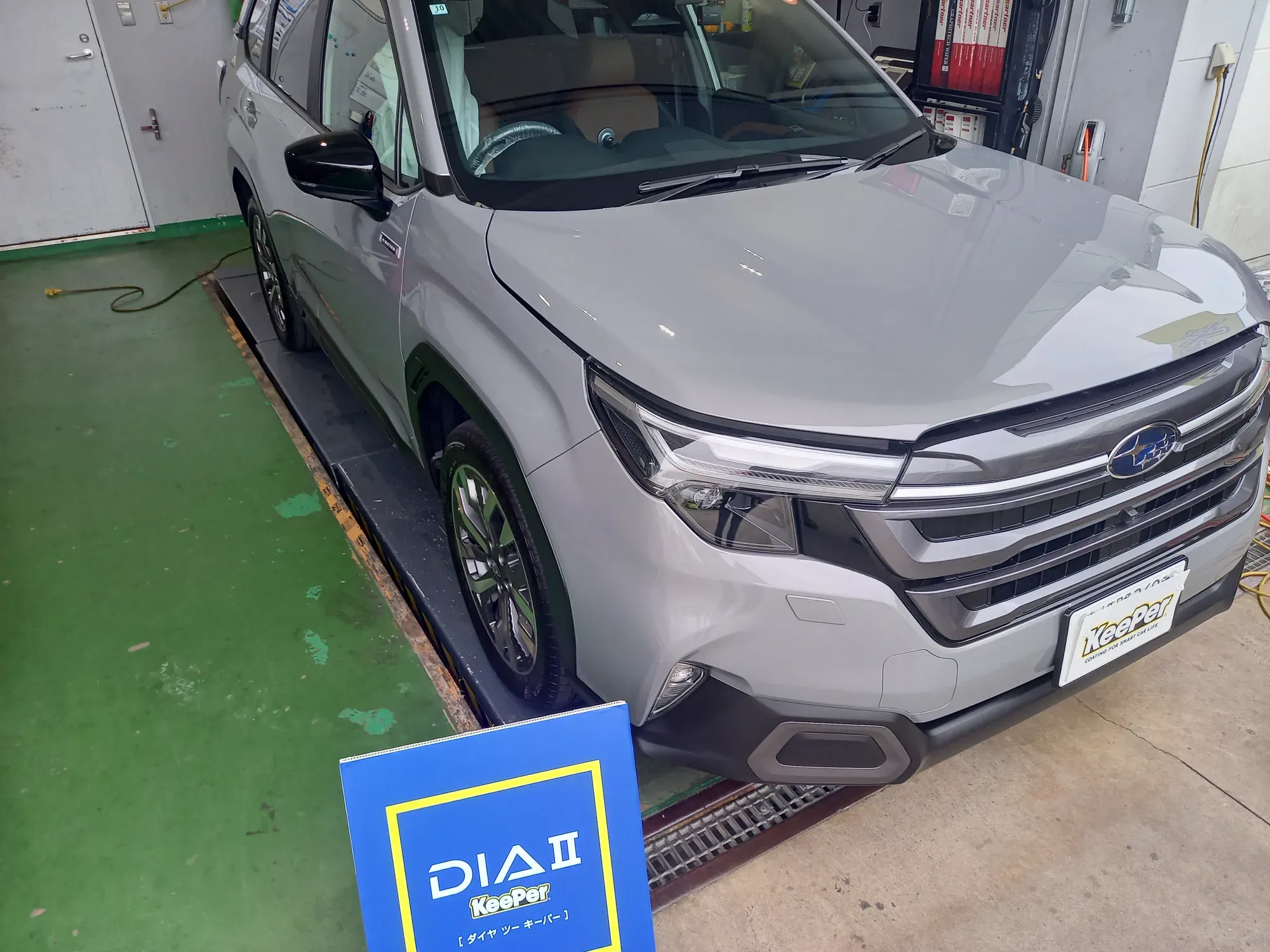スバルフォレスターにダイヤⅡキーパーを施工、SUV・クロカンに最適