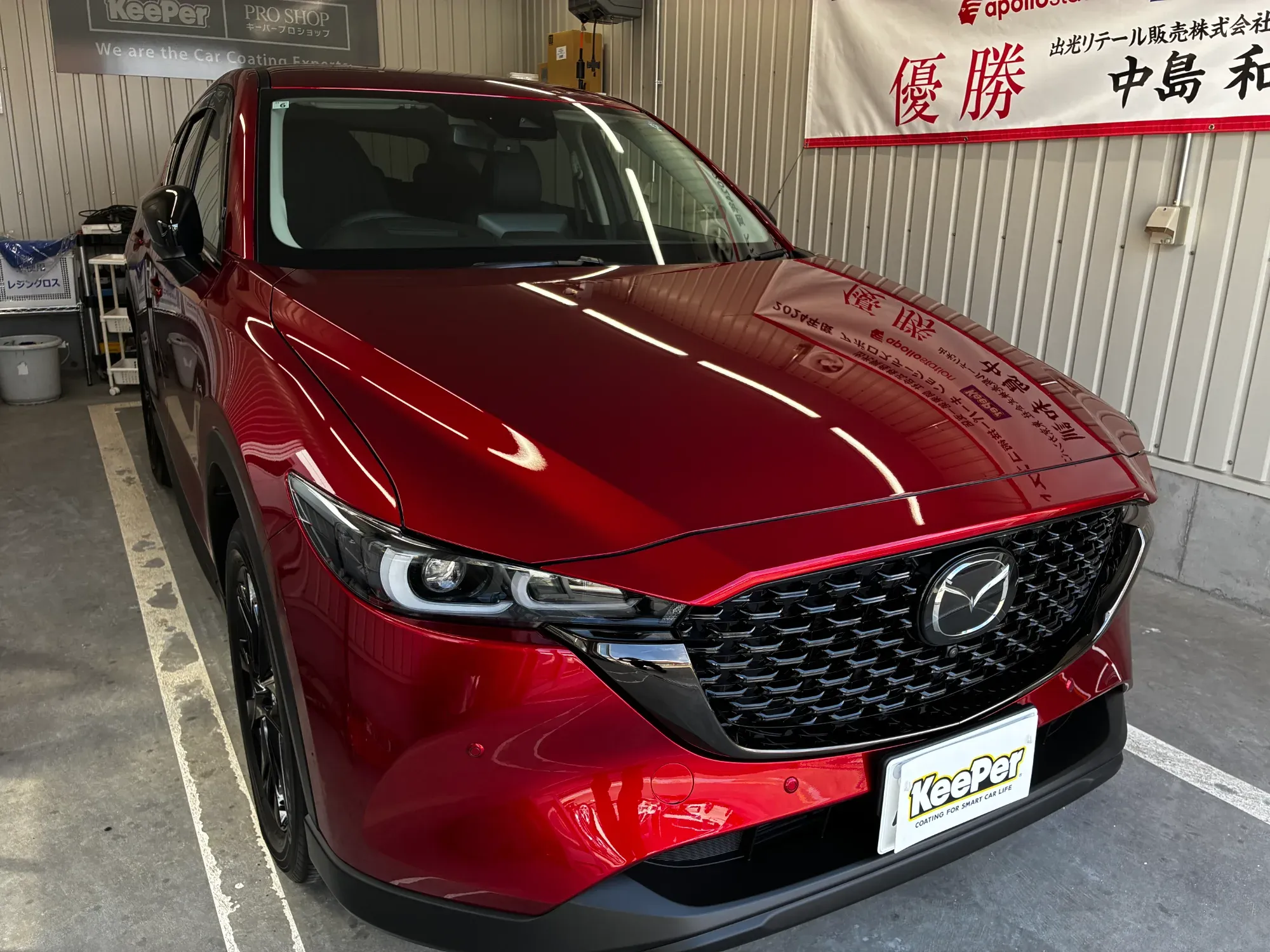 マツダCX-5黒色SUV新車にダイヤⅡキーパーガラスコーティング施工