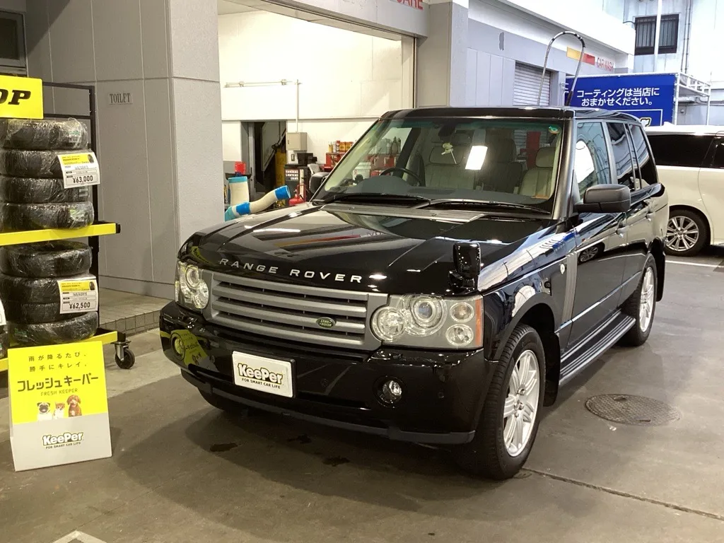 ランドローバー レンジローバー ブラック系車体へフレッシュキーパー施工