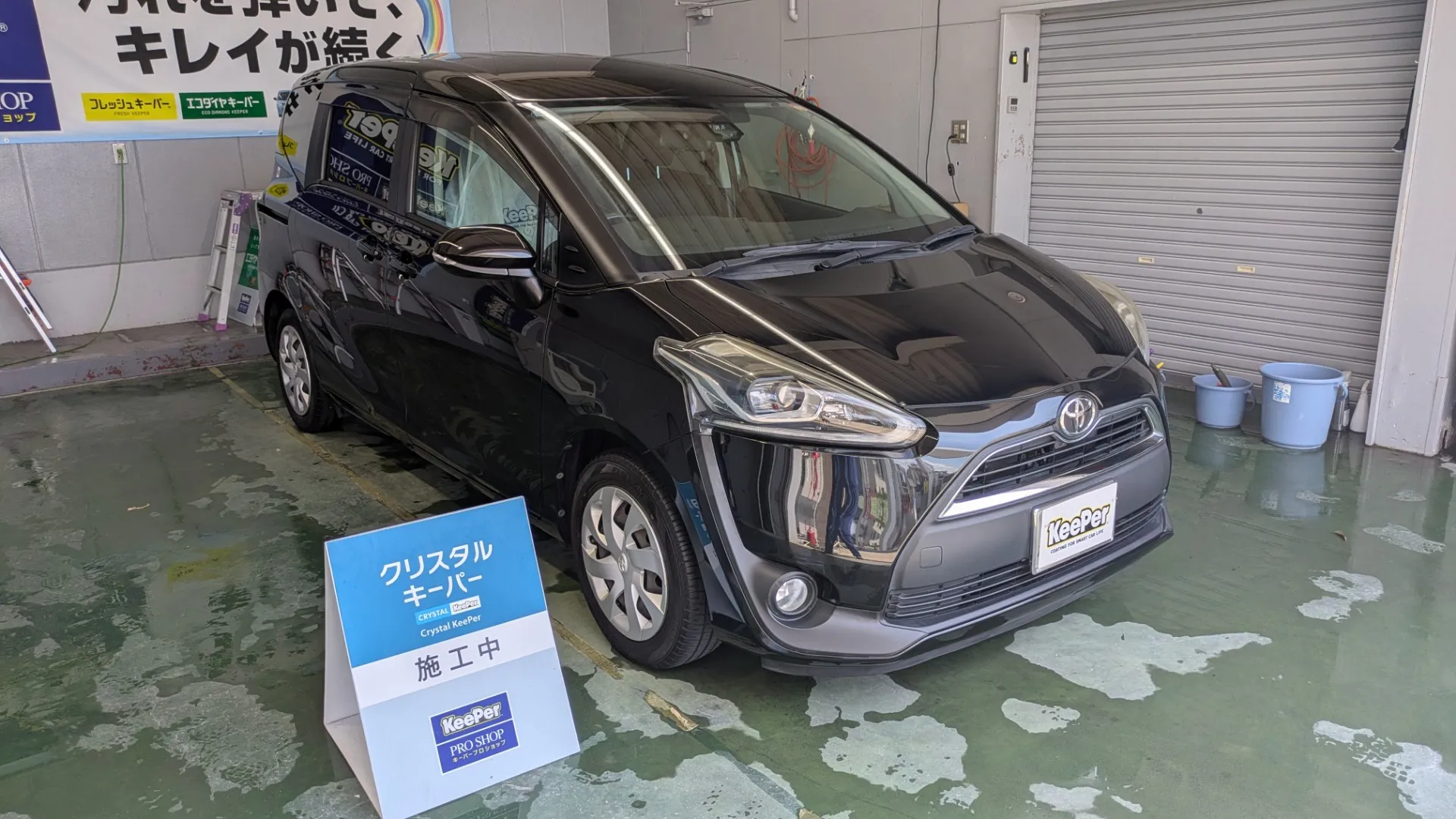 トヨタシエンタにガラスコーティング「クリスタルキーパー」を施工した中古車・経年車の事例