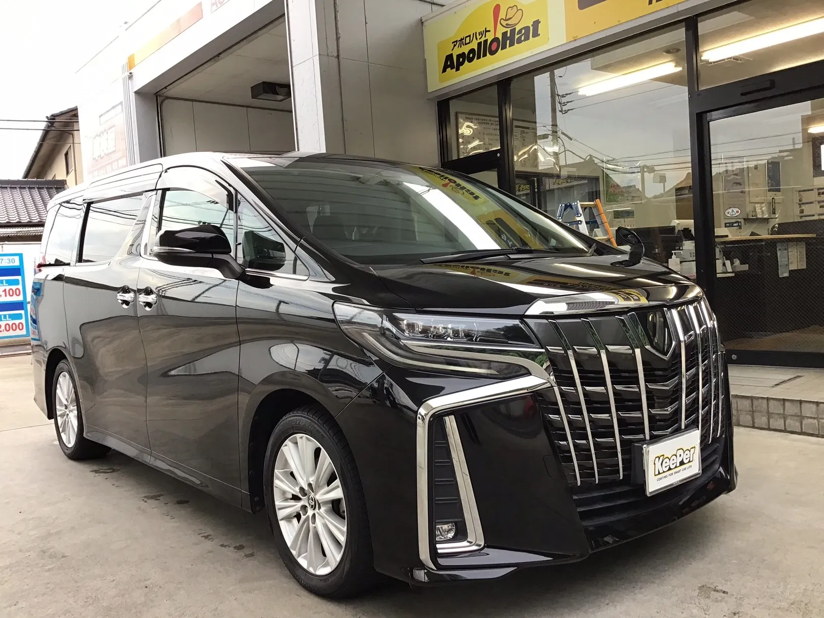 トヨタアルファード黒中古車フレッシュキーパー施工例