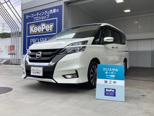日産セレナe-POWERへのクリスタルキーパー施工事例：ミニバン中古車経年車ホワイト淡色系ガラスコーティング