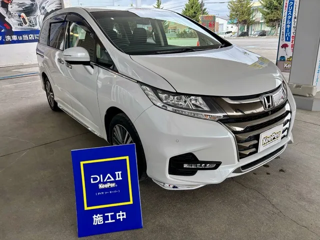 ホンダオデッセイにダイヤⅡキーパーを施工、ホワイト系ミニバンのガラスコーティング事例