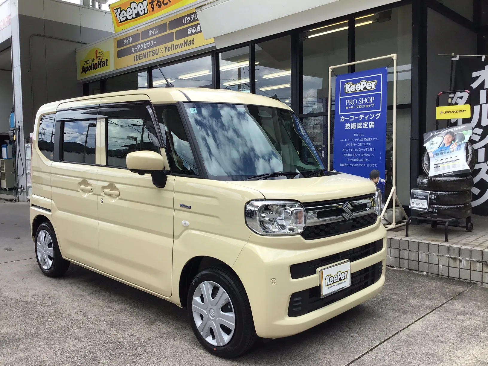 スズキ スペーシアにフレッシュキーパー施工、軽自動車の新車コーティング事例