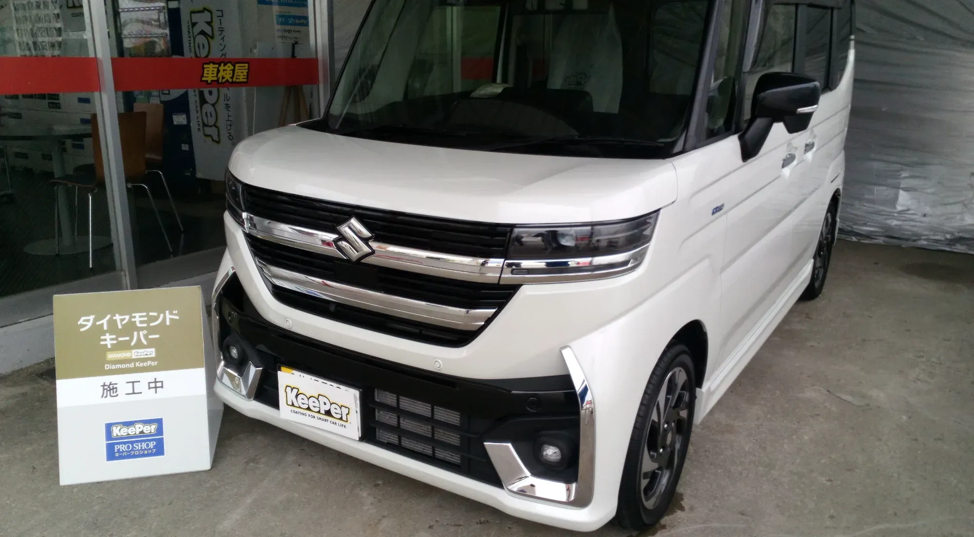スズキ スペーシア ハイブリッドにアイアン・プロテクトキーパーを施工した軽自動車の事例