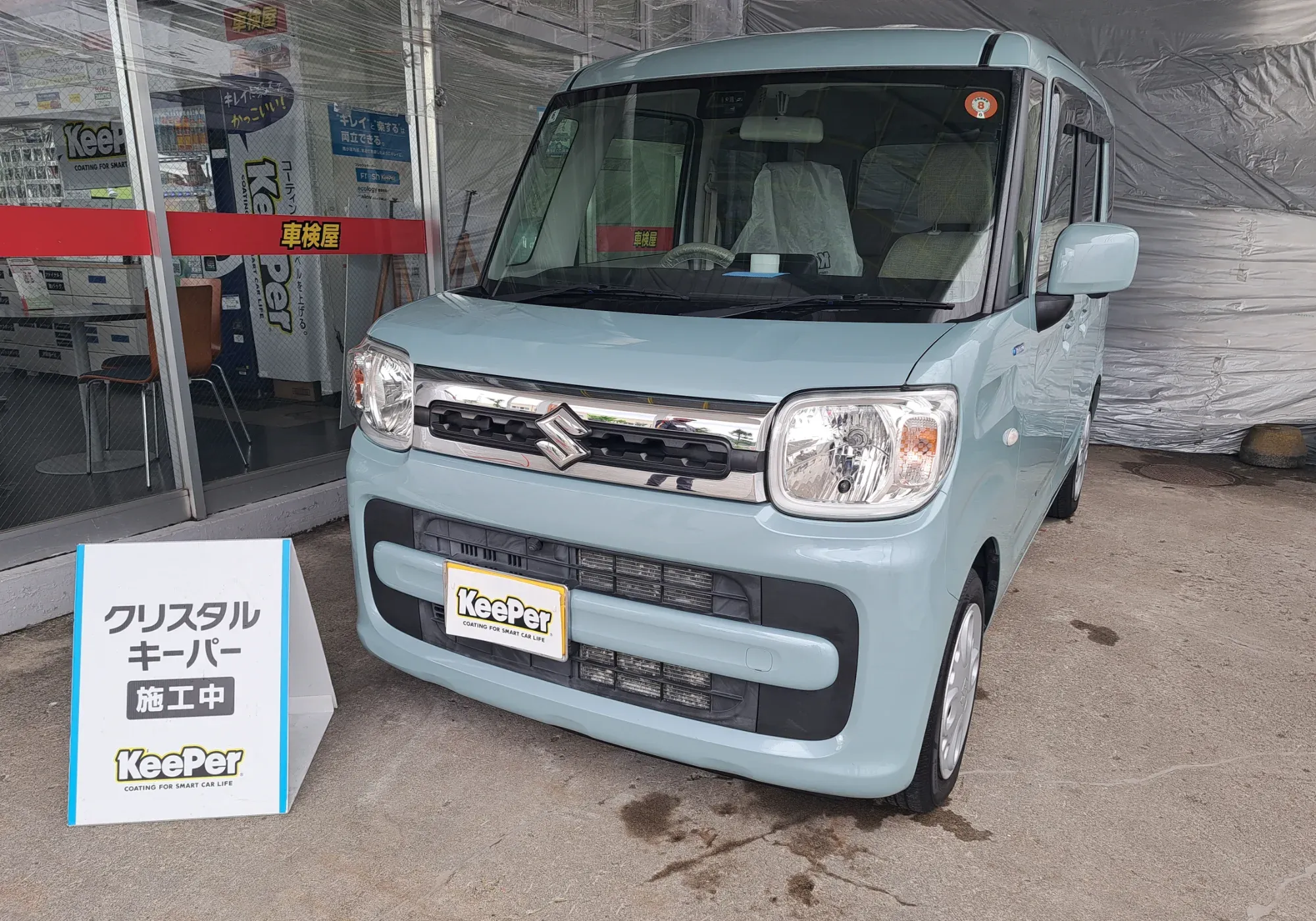 スズキ スペーシアにクリスタルキーパーを施工した軽自動車の事例