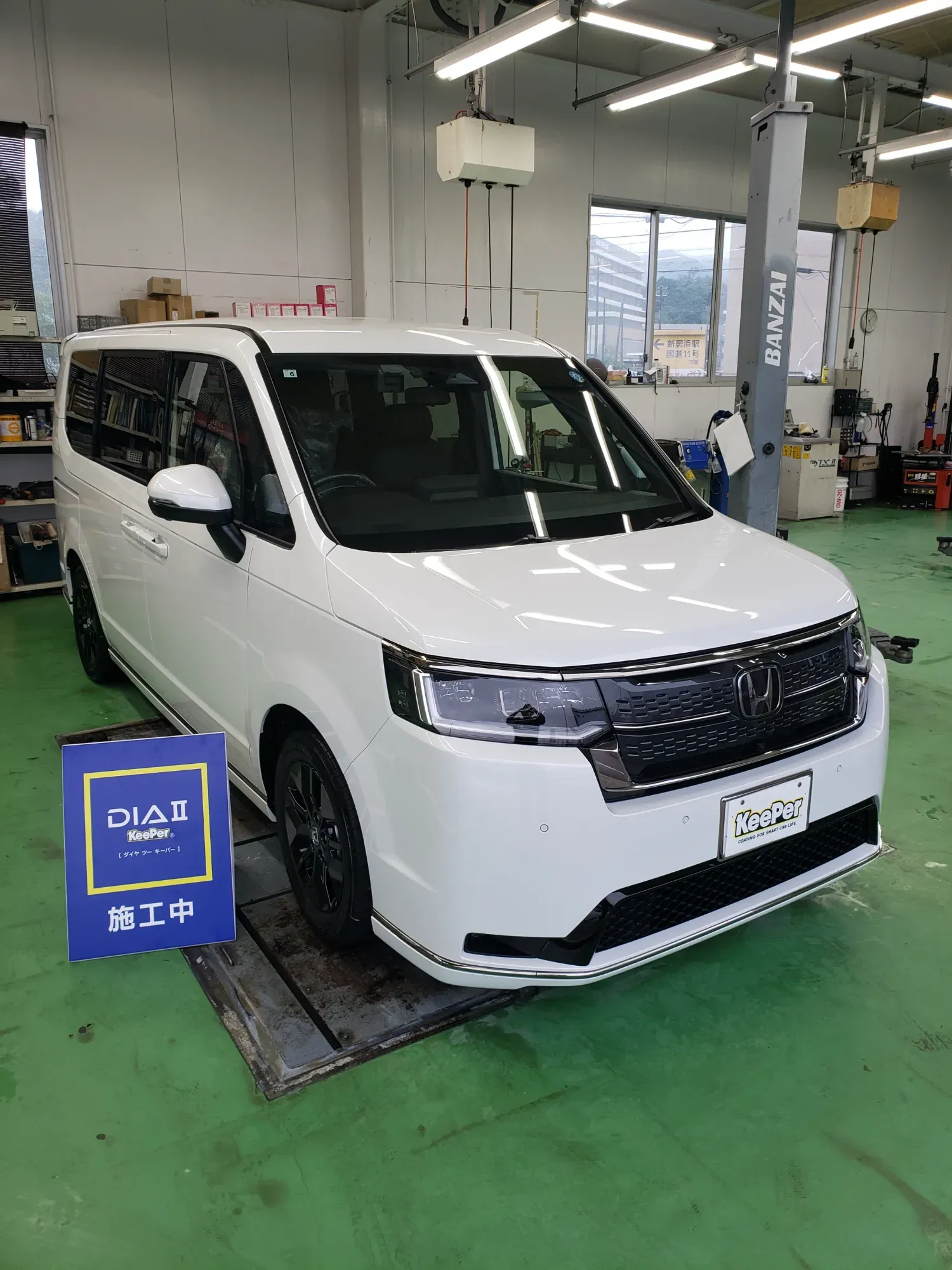 ホンダ ステップワゴン ダイヤⅡキーパー施工、ミニバン新車ホワイト淡色系ガラスコーティング