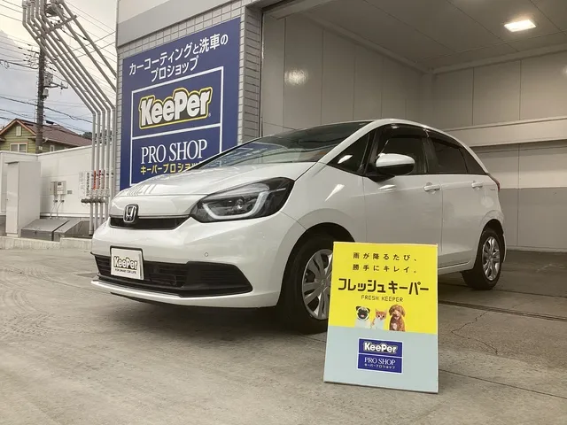 ホンダ フィットにフレッシュキーパーでガラスコーティング(ホワイト・淡色系)
