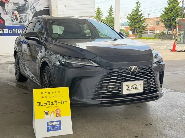 レクサスRX450h＋にフレッシュキーパーを施工したSUV・クロカン、中古車・経年車、シルバー・グレー系ガラスコーティング事例