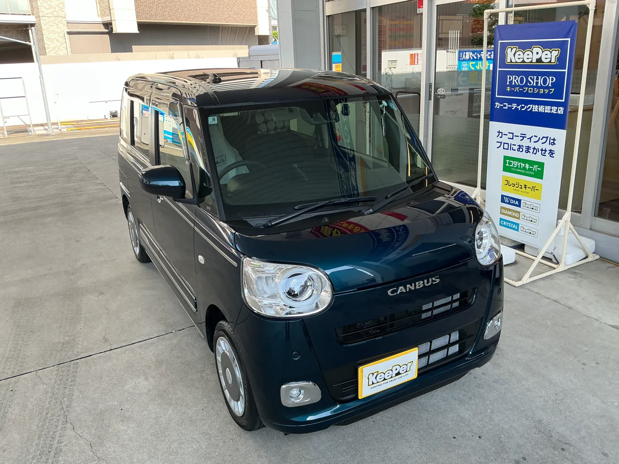 ダイハツムーヴキャンバスにダイヤモンドキーパープレミアムを施工した事例