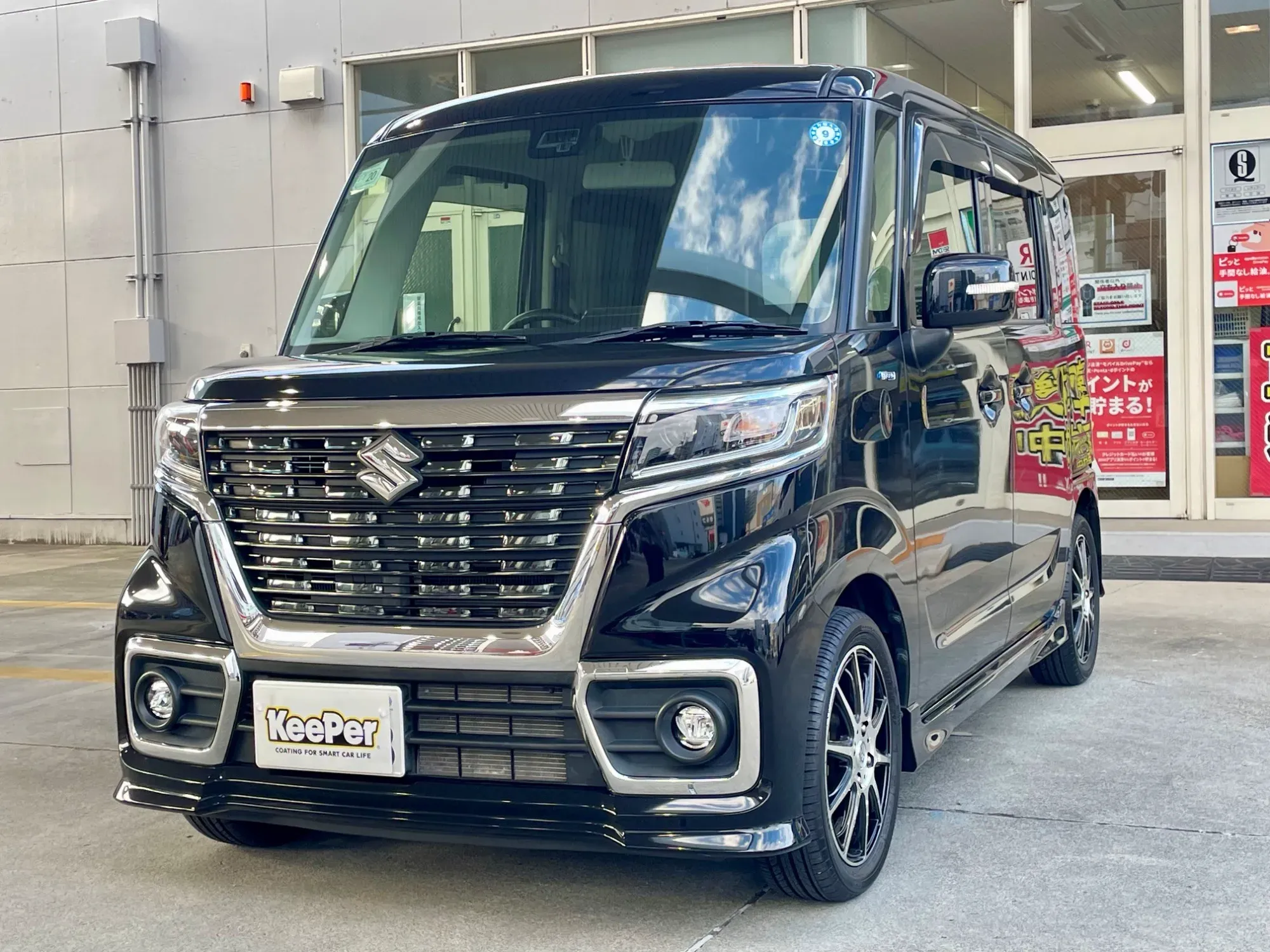 スズキ スペーシアカスタム黒中古車、フレッシュキーパー施工で撥水艶々