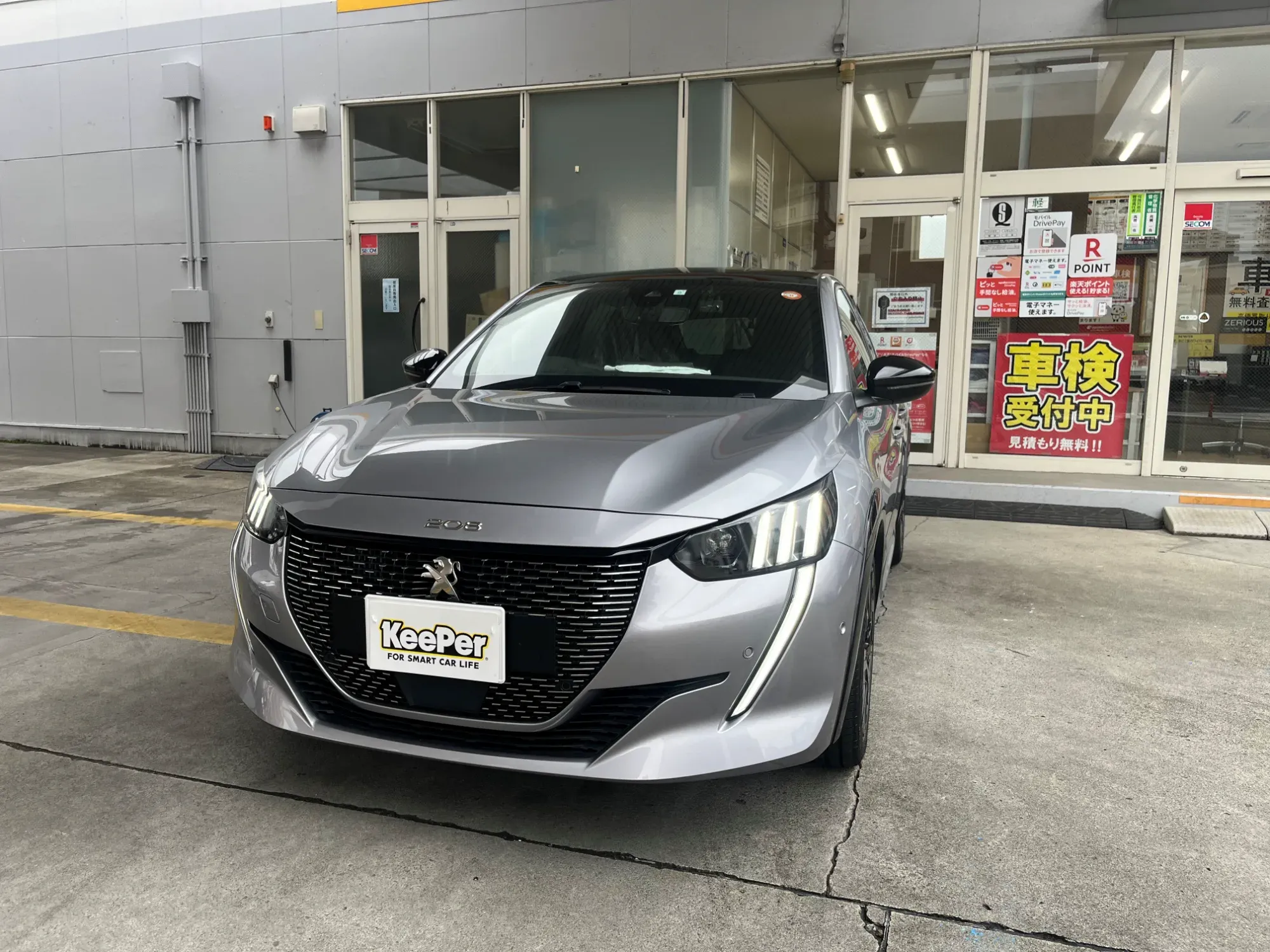 プジョー208 GTフレッシュキーパー施工、中古車・経年車シルバー系輸入車