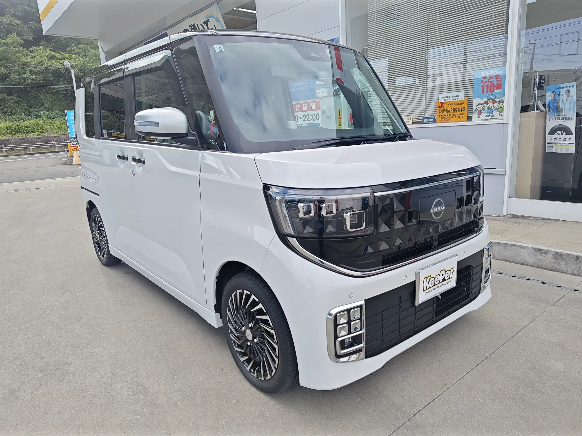 日産ルークス、新車、ホワイト・淡色系にダイヤⅡキーパーコーティング施工