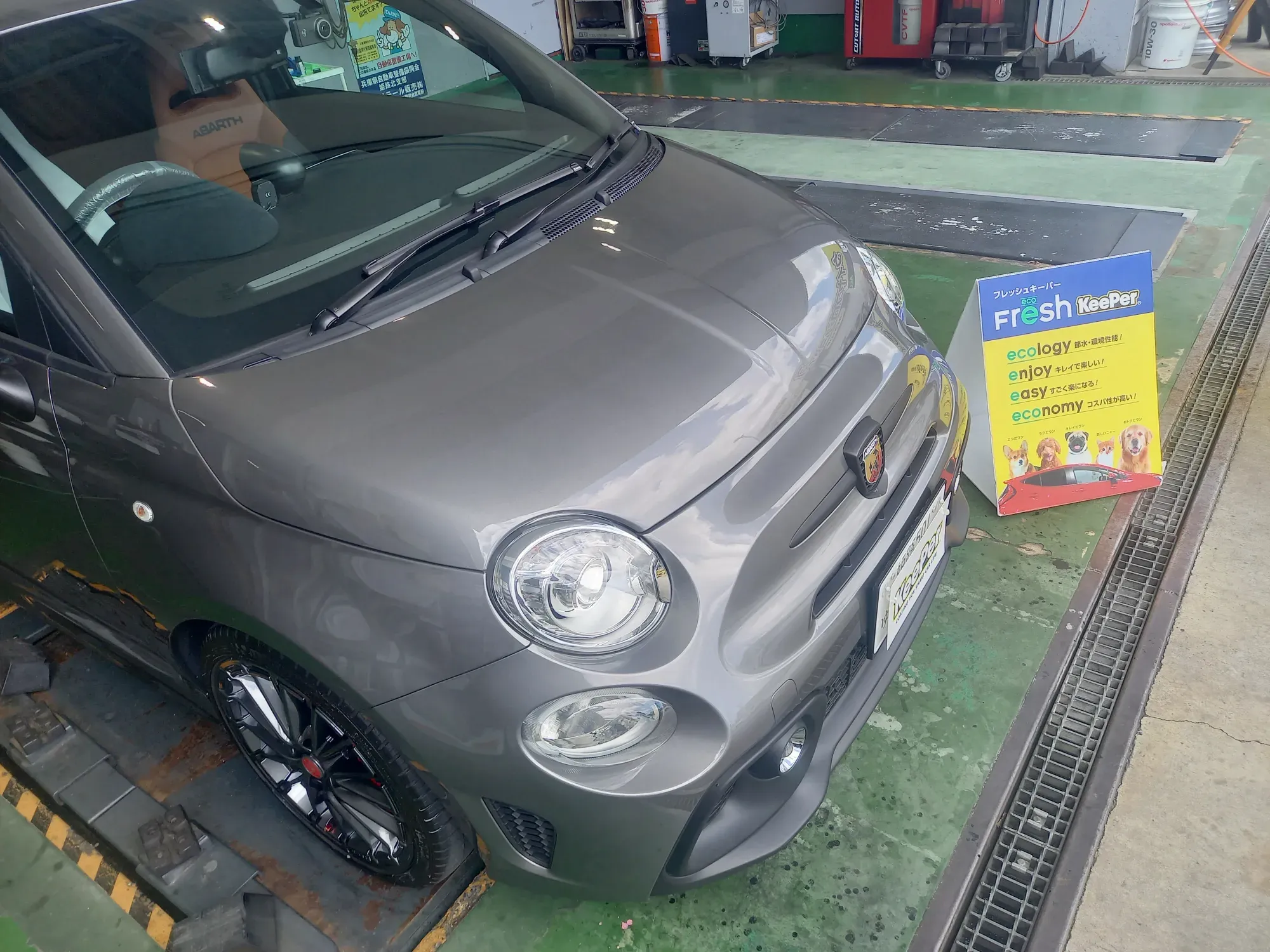 フィアット500Cにフレッシュキーパーを施工した輸入車・外車の事例
