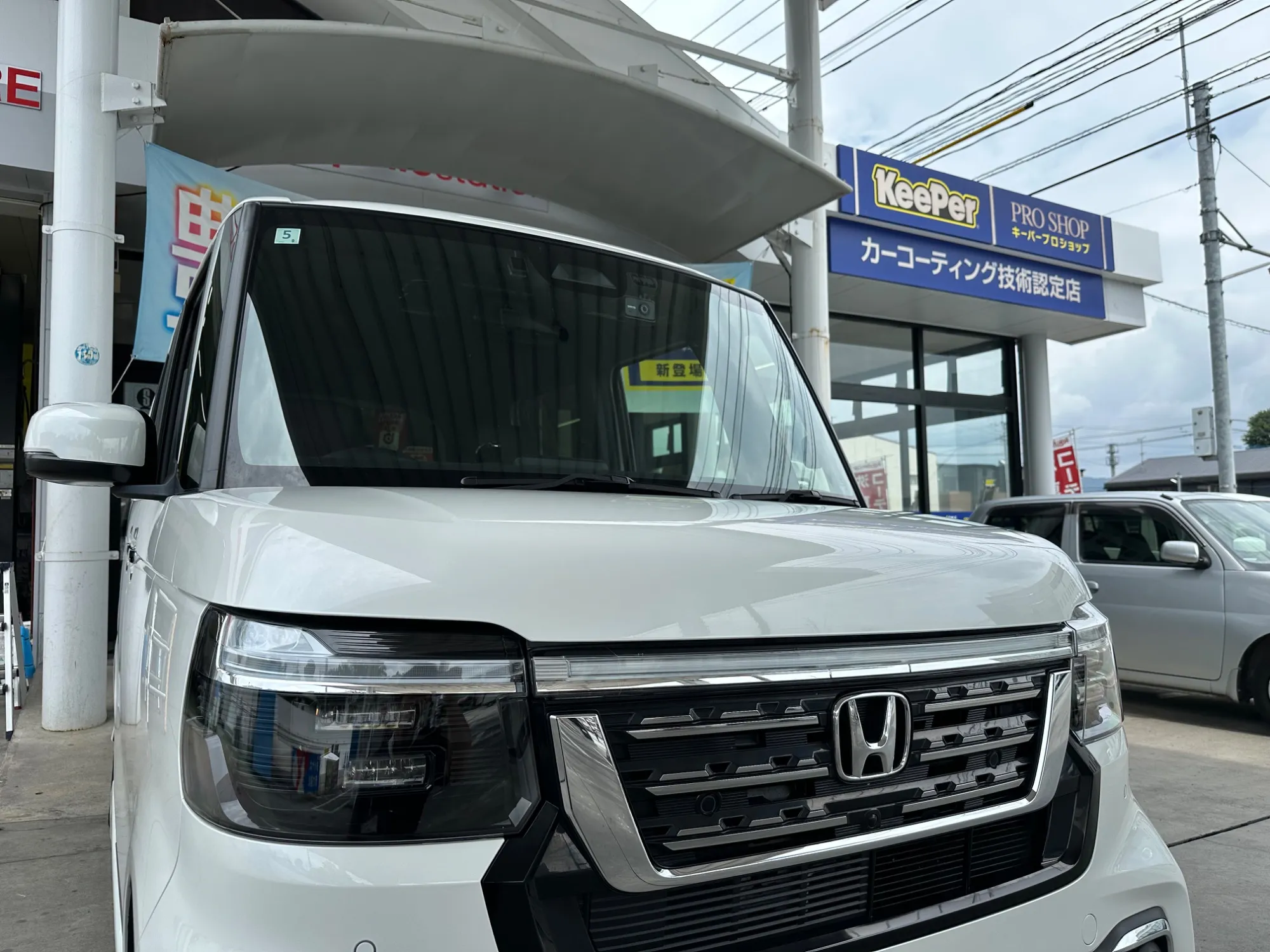 ホンダN-BOXカスタムにクリスタルキーパーを施工した軽自動車の施工事例
