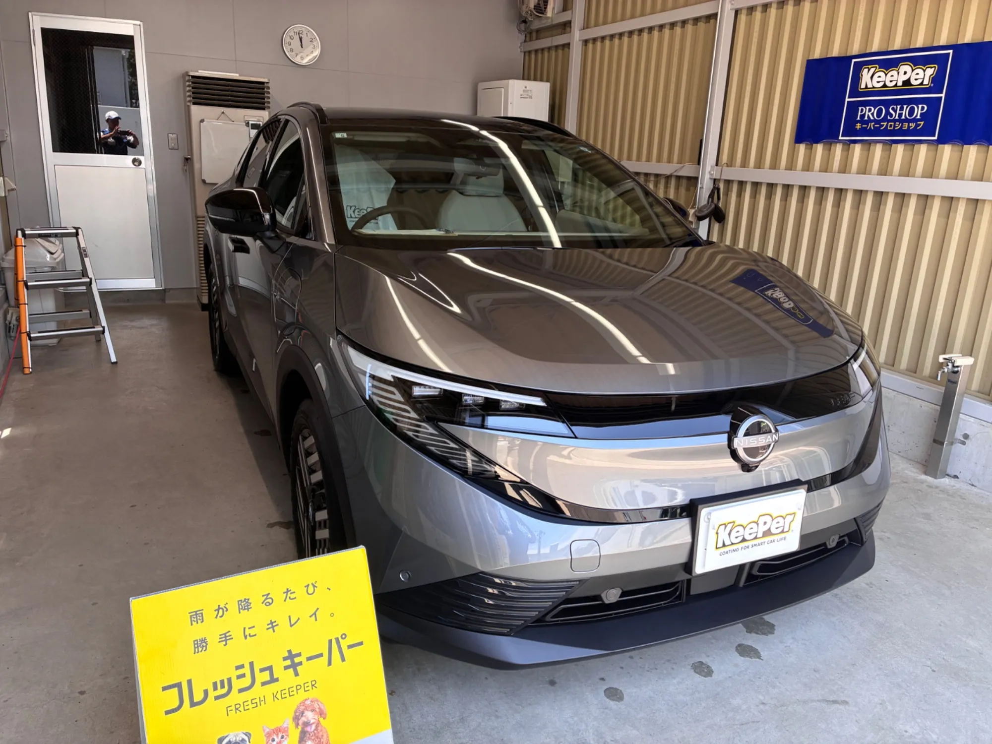 日産 リーフのフレッシュキーパー施工事例
