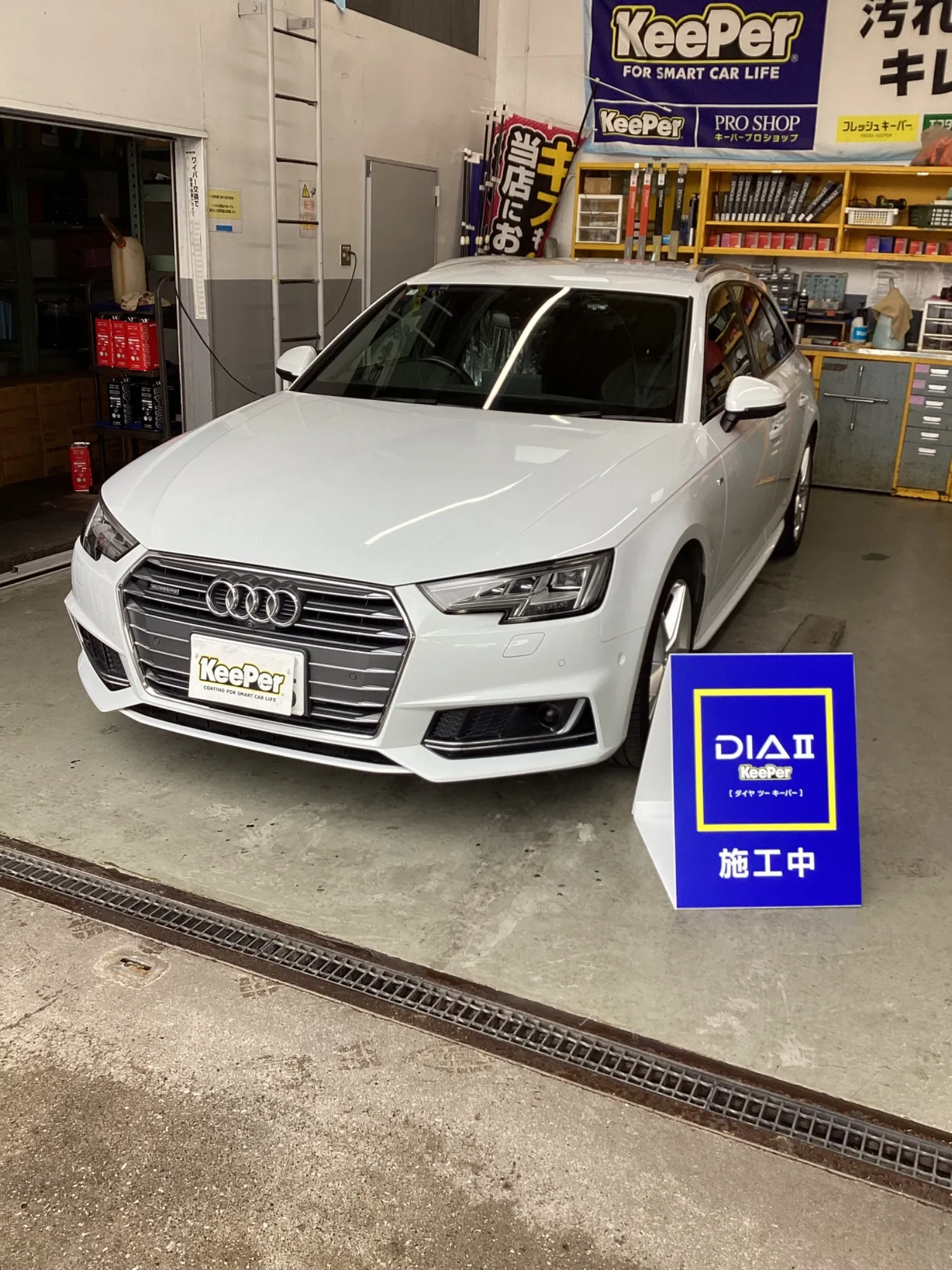アウディA4/S4にホワイト系中古車・経年車・輸入車セダン向けダイヤⅡキーパープレミアムを施工