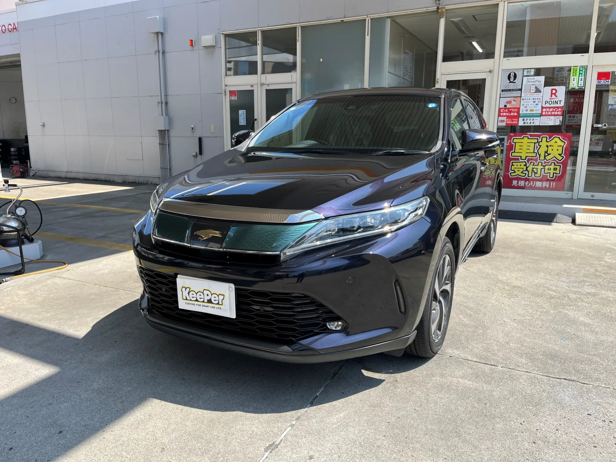 トヨタ ハリアー黒色SUV中古車フレッシュキーパー施工事例
