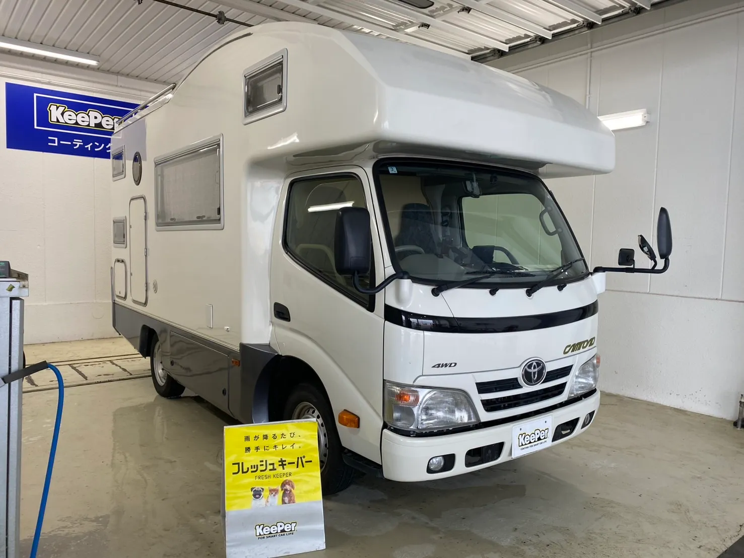 トヨタ カムロードキャンピングのカーコーティング施工事例