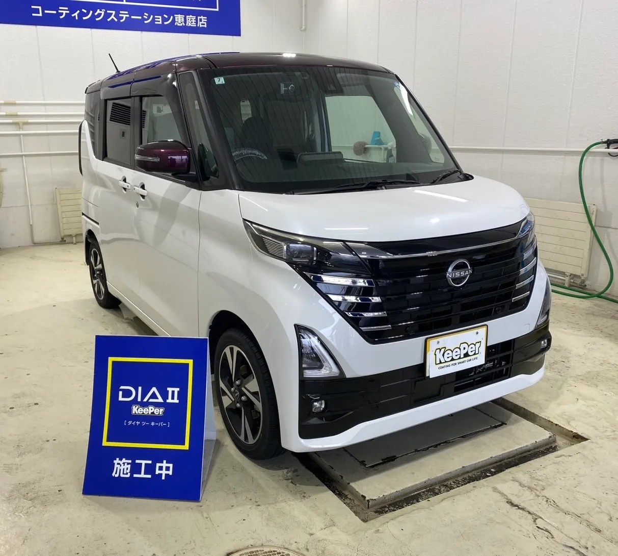 ニッサン ルークスのカーコーティング施工事例